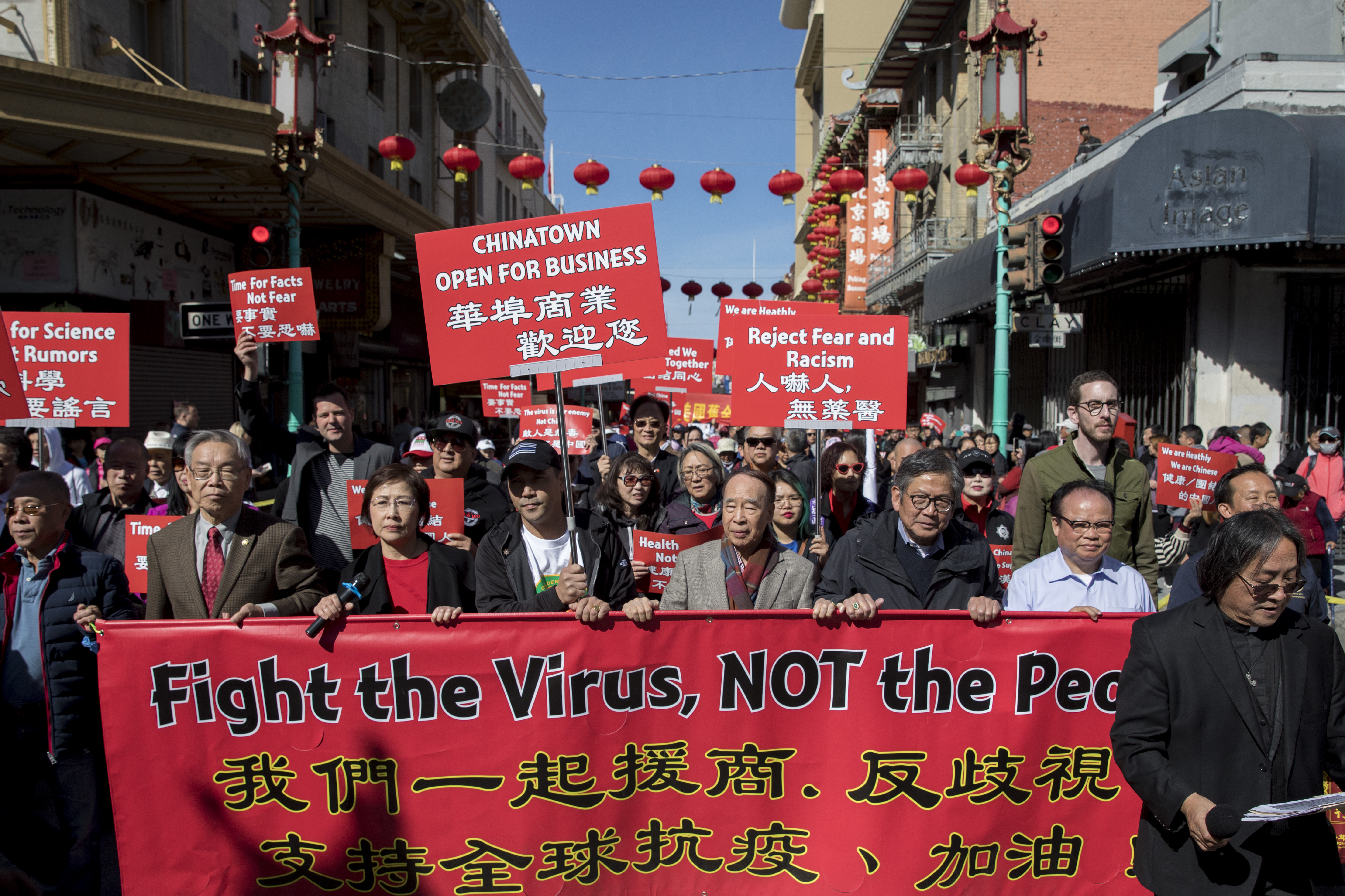 Asian American protest