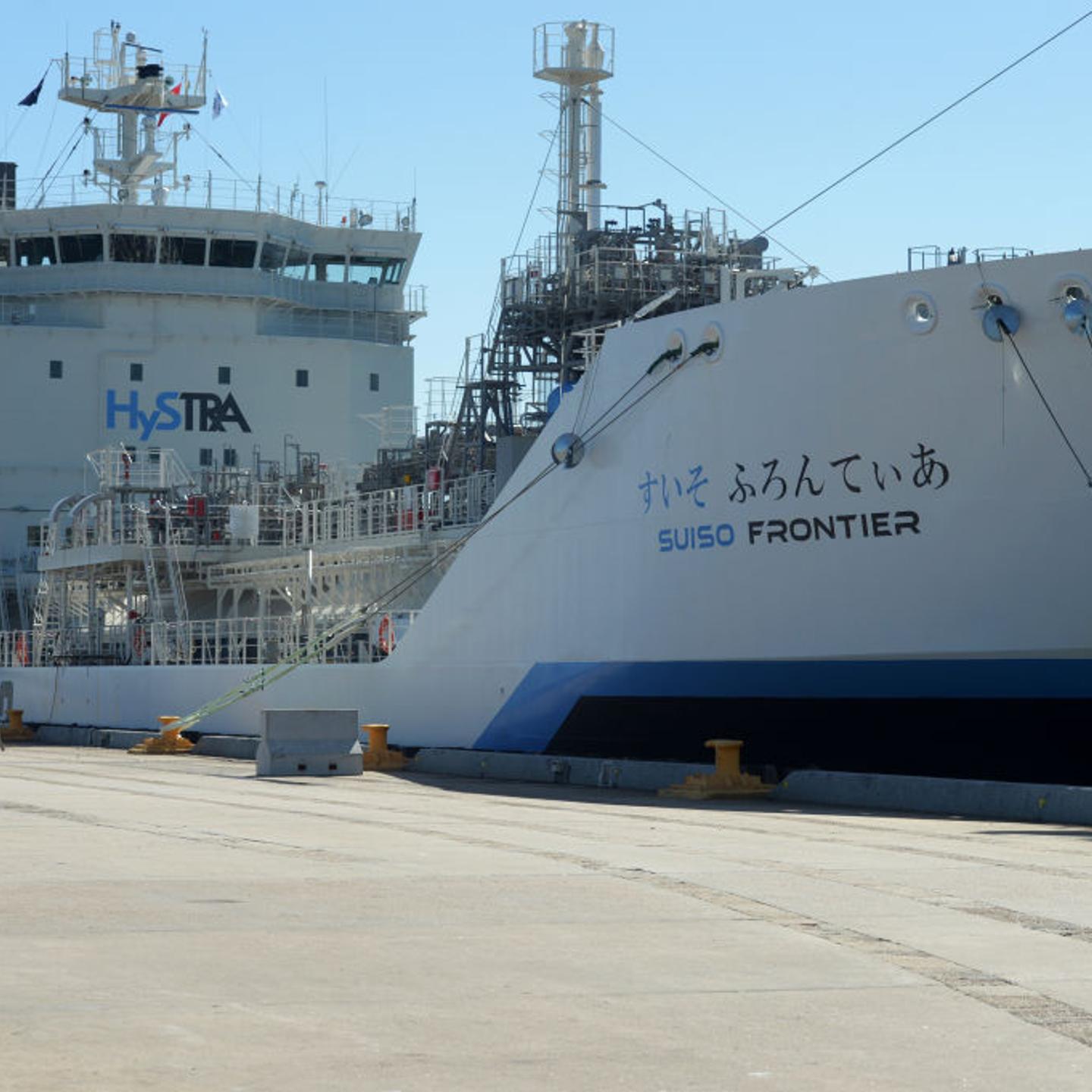 World's First Liquid Hydrogen Carrier Suiso Frontier In Australia