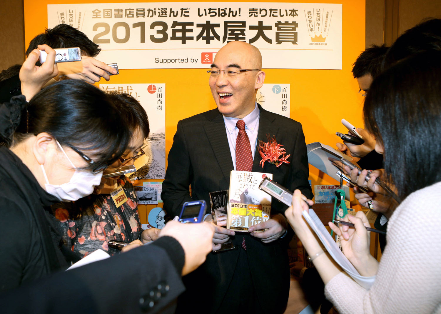 2013 Booksellers' Award Announced
