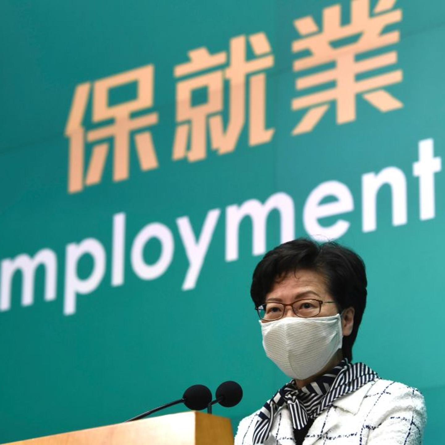 Hong Kong Chief Executive Carrie Lam Holds Press Conference