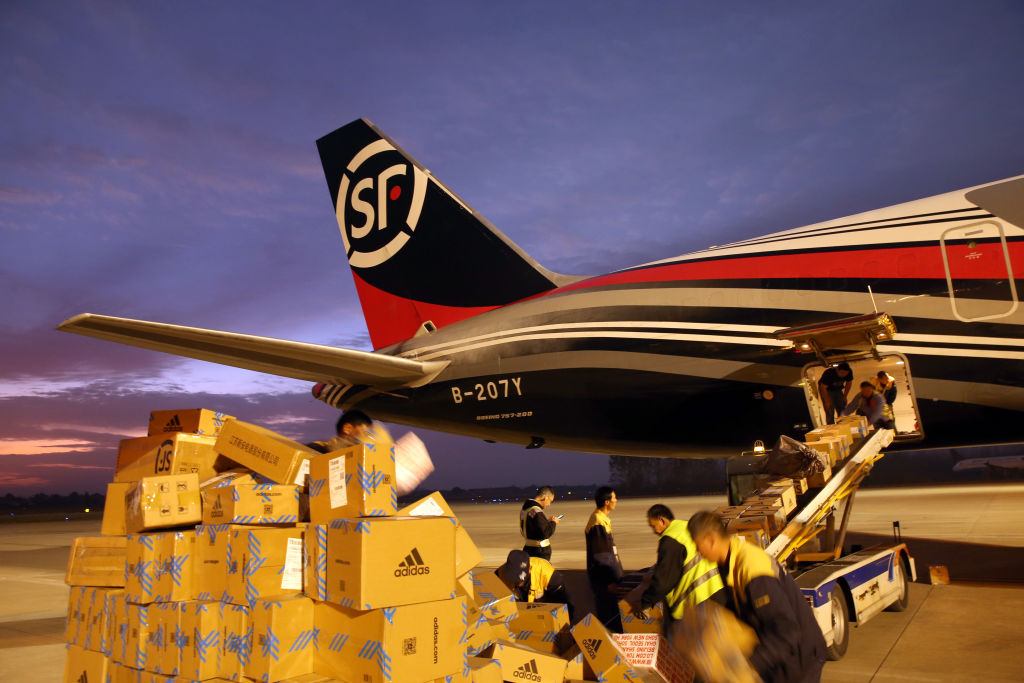 2019 Double 11 Shopping Festival - Express Delivery