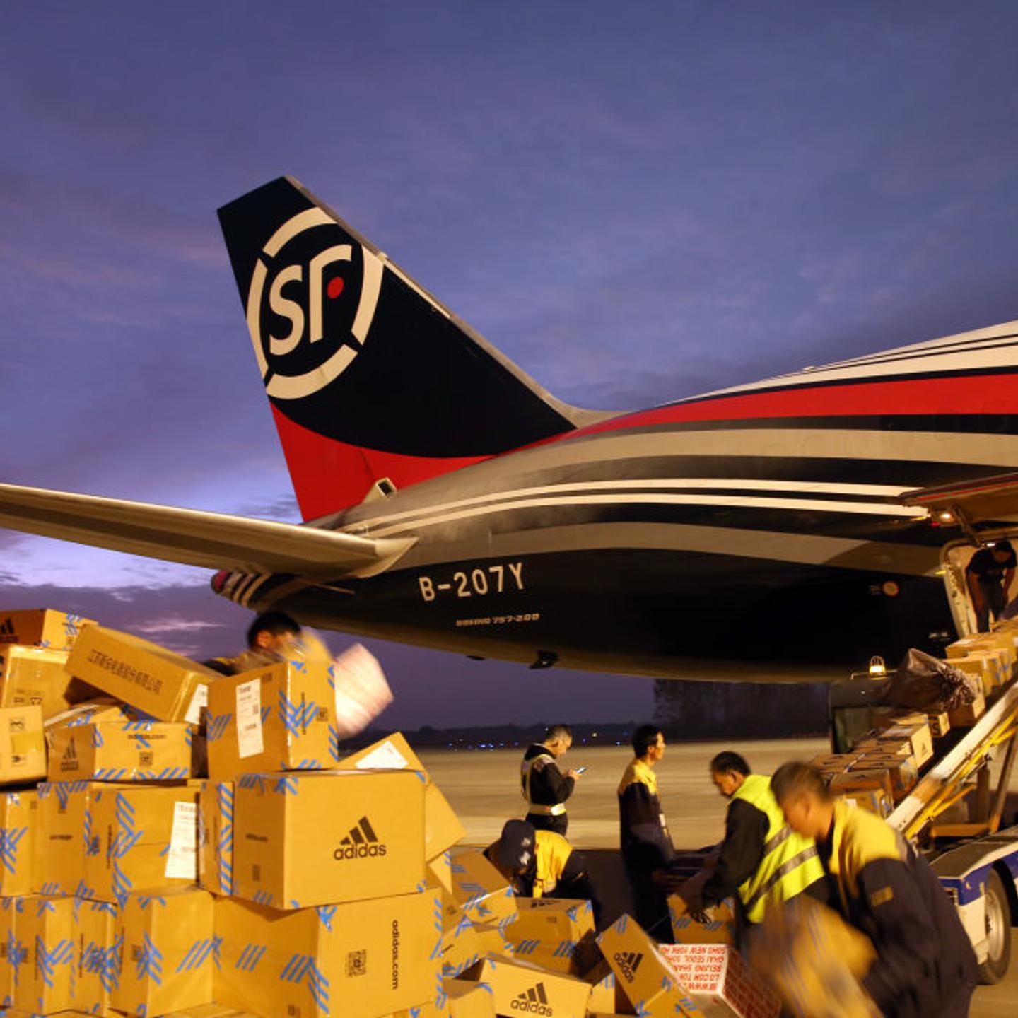 2019 Double 11 Shopping Festival - Express Delivery