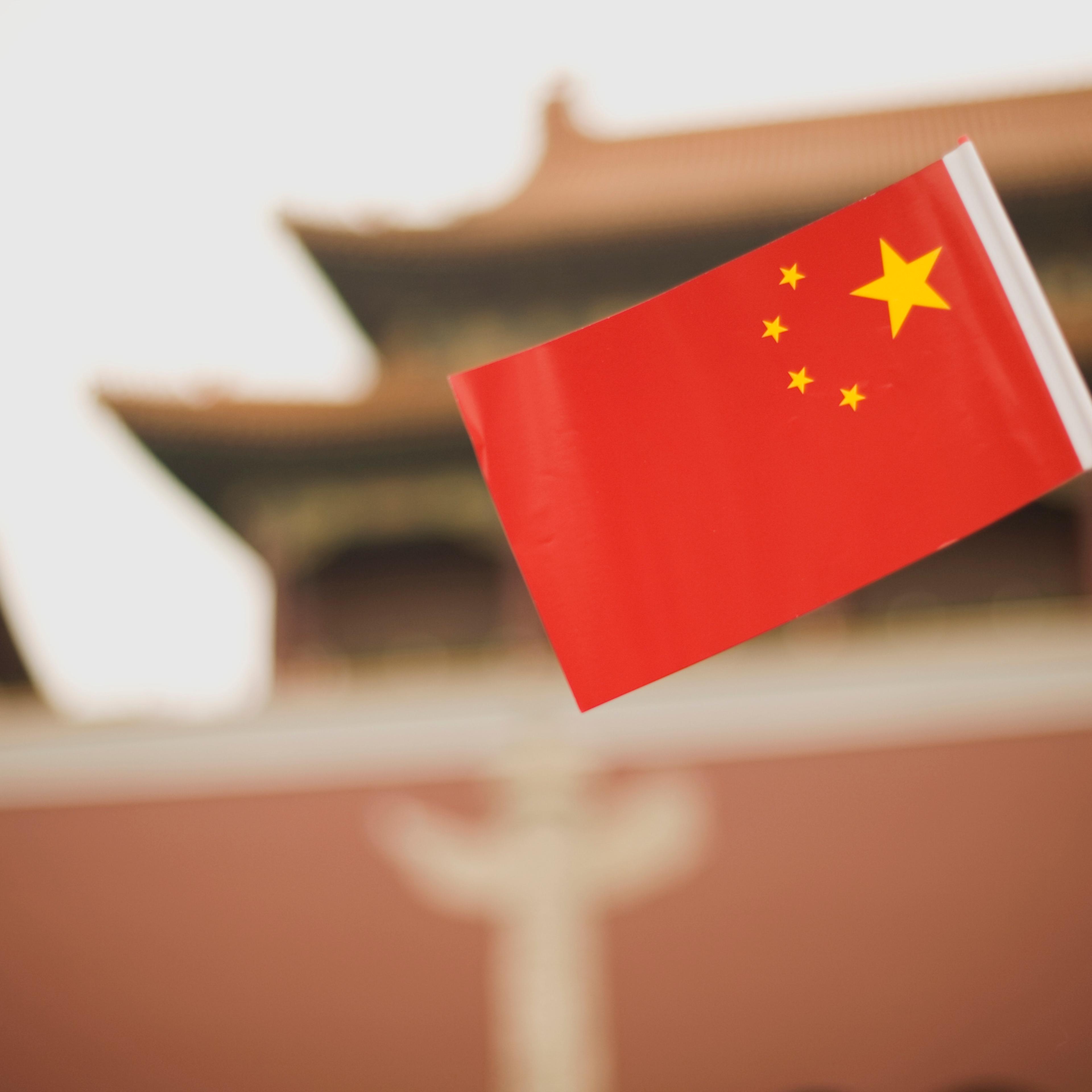 Chinese flag