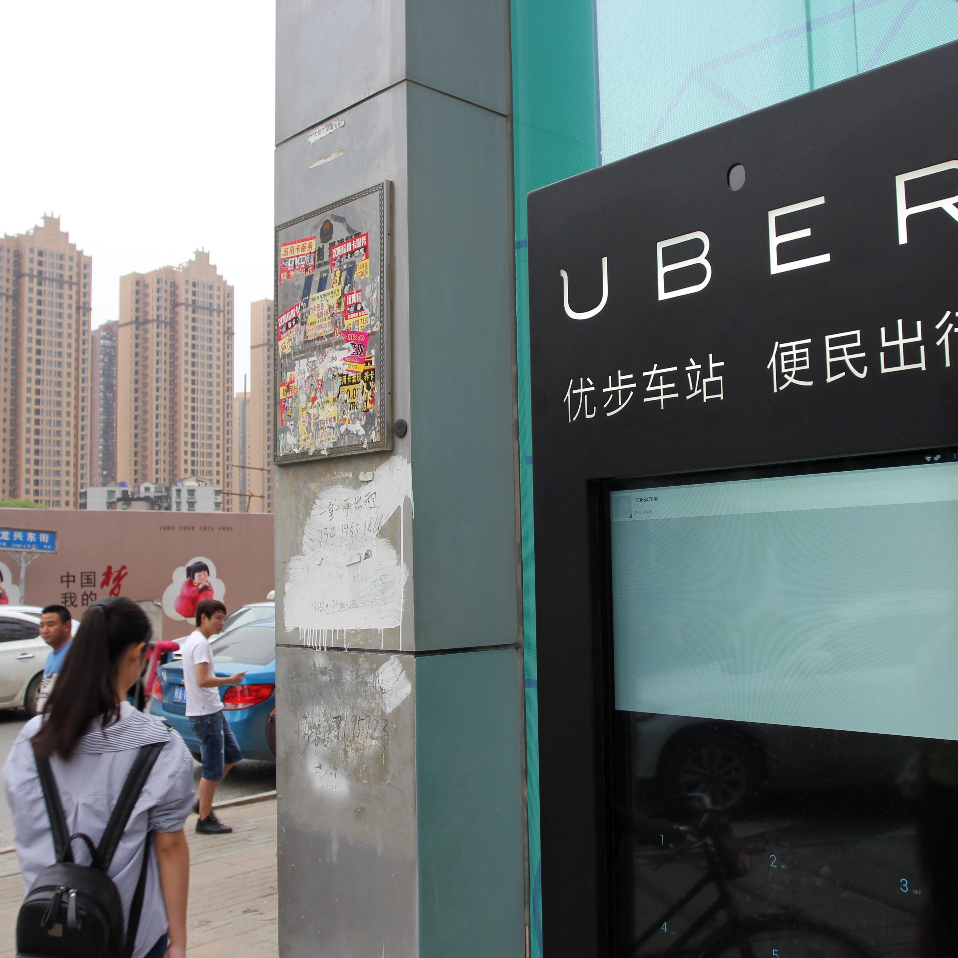 Uber eyes smaller Chinese cities to take on home-grown Didi