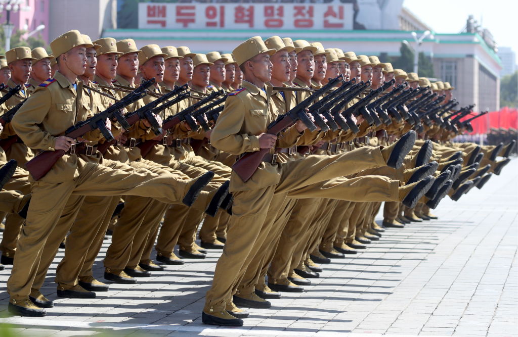 Pyongyang military parade marks 70th anniversary of foundation of North Korea