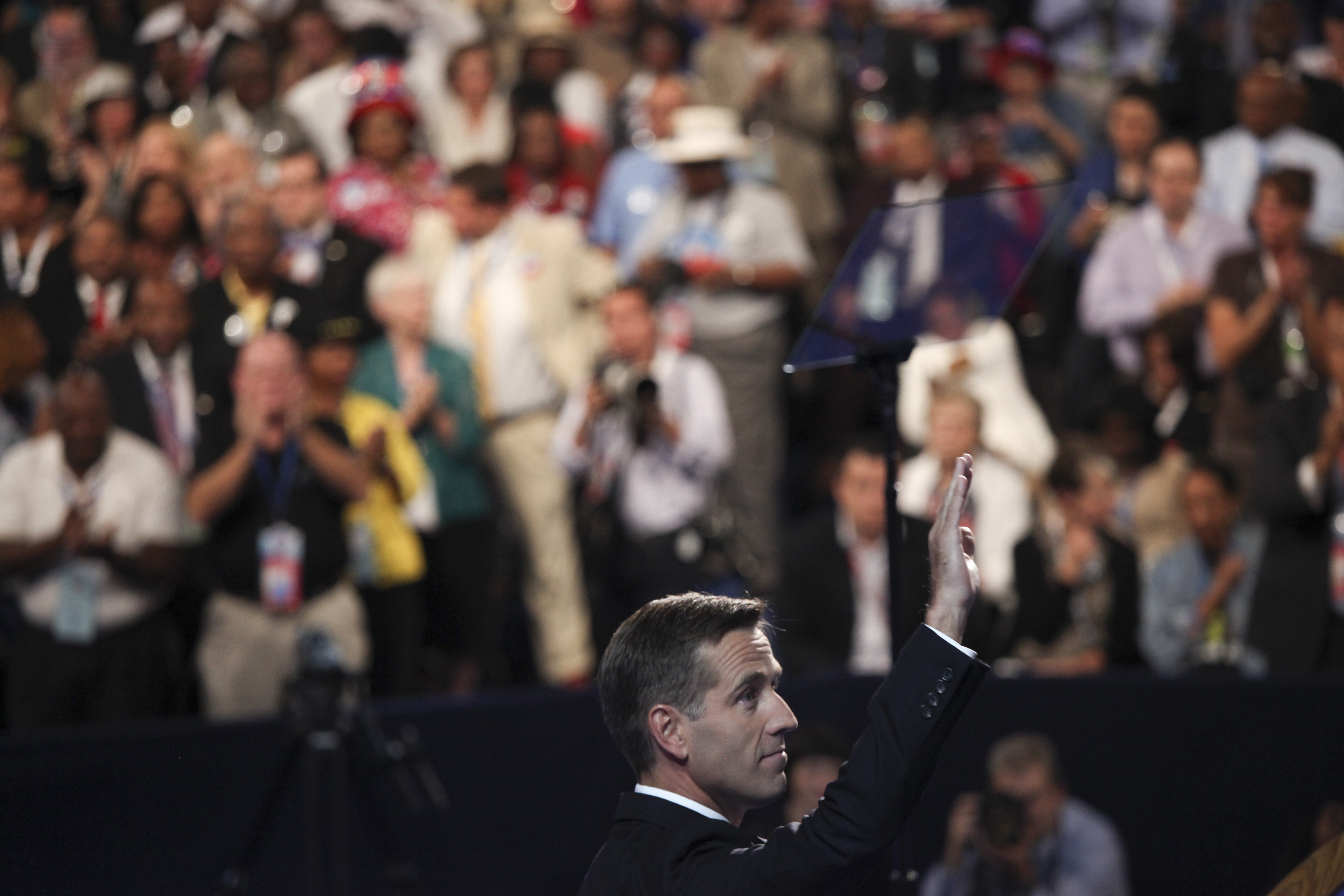 beau biden Democratic National Convention.