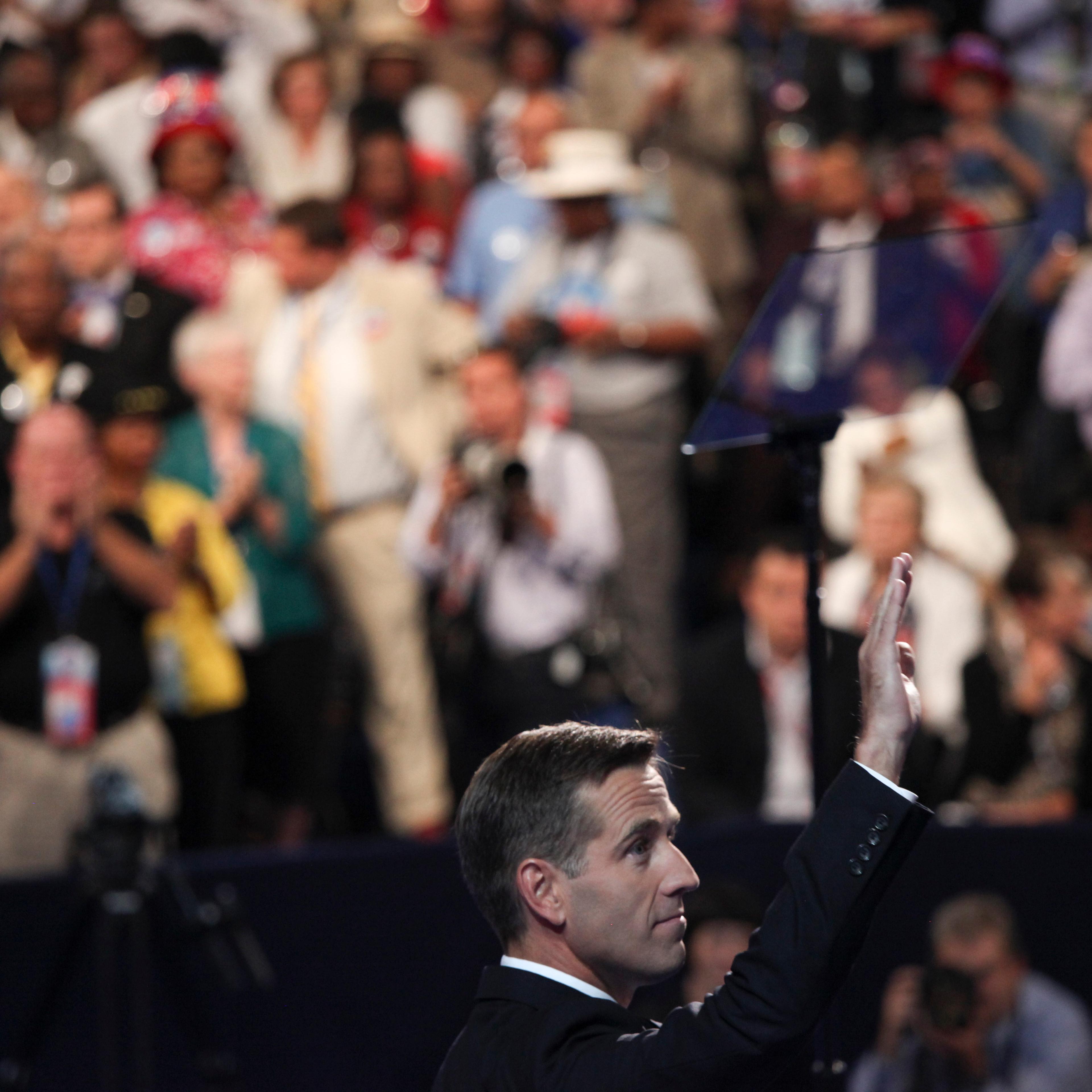 beau biden Democratic National Convention.