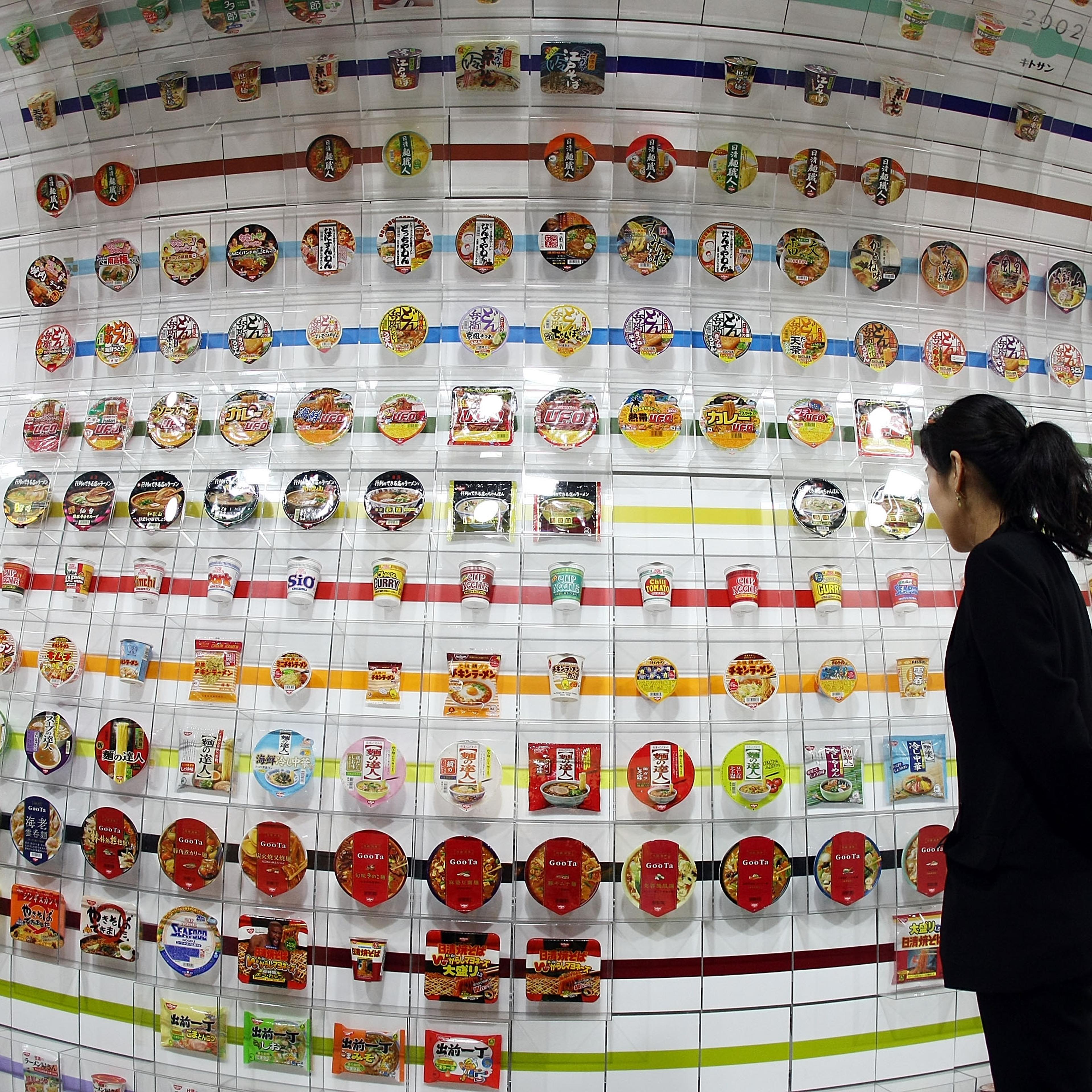 The 6th World Instant Noodle Summit Held In Osaka