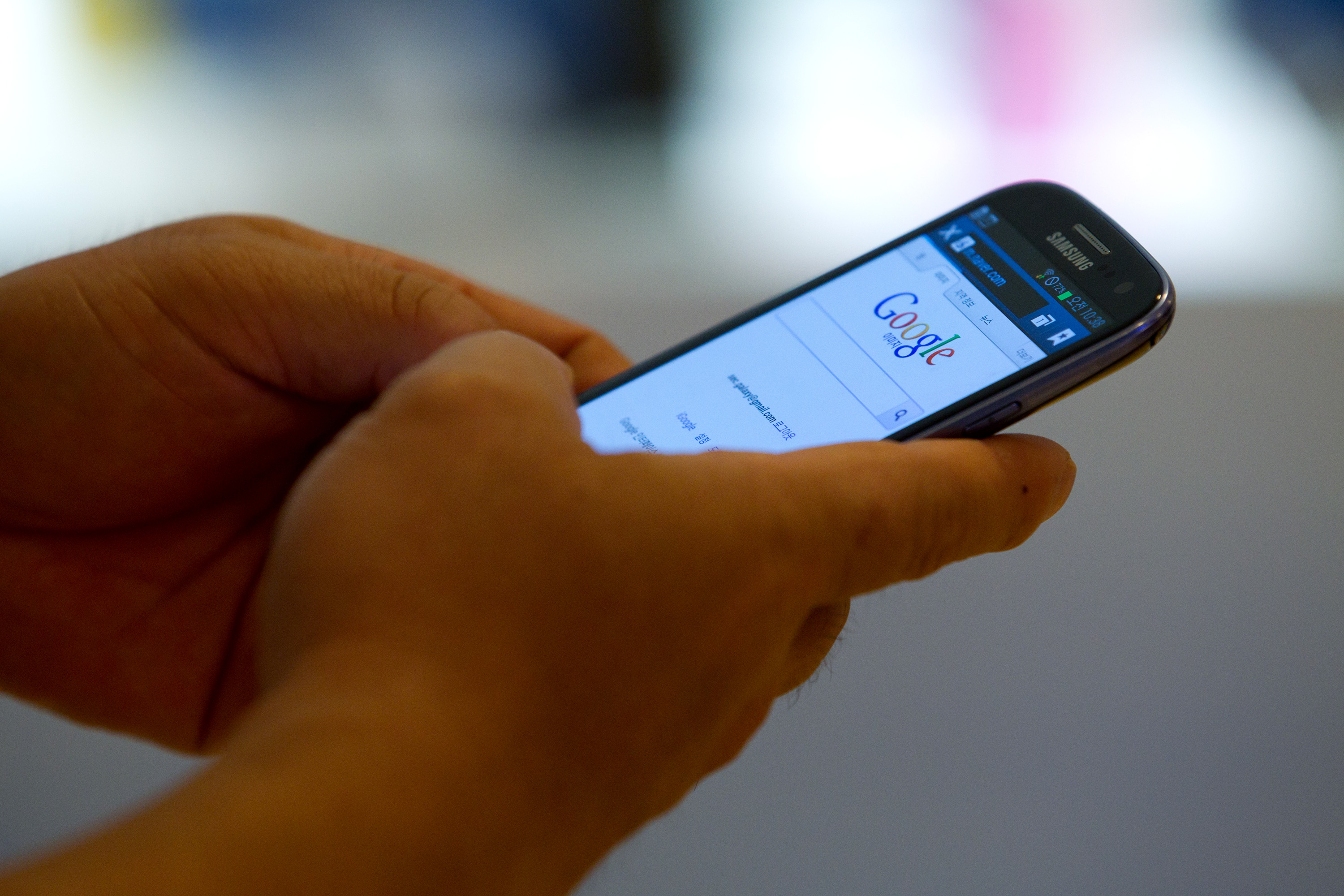 Android Device Protection