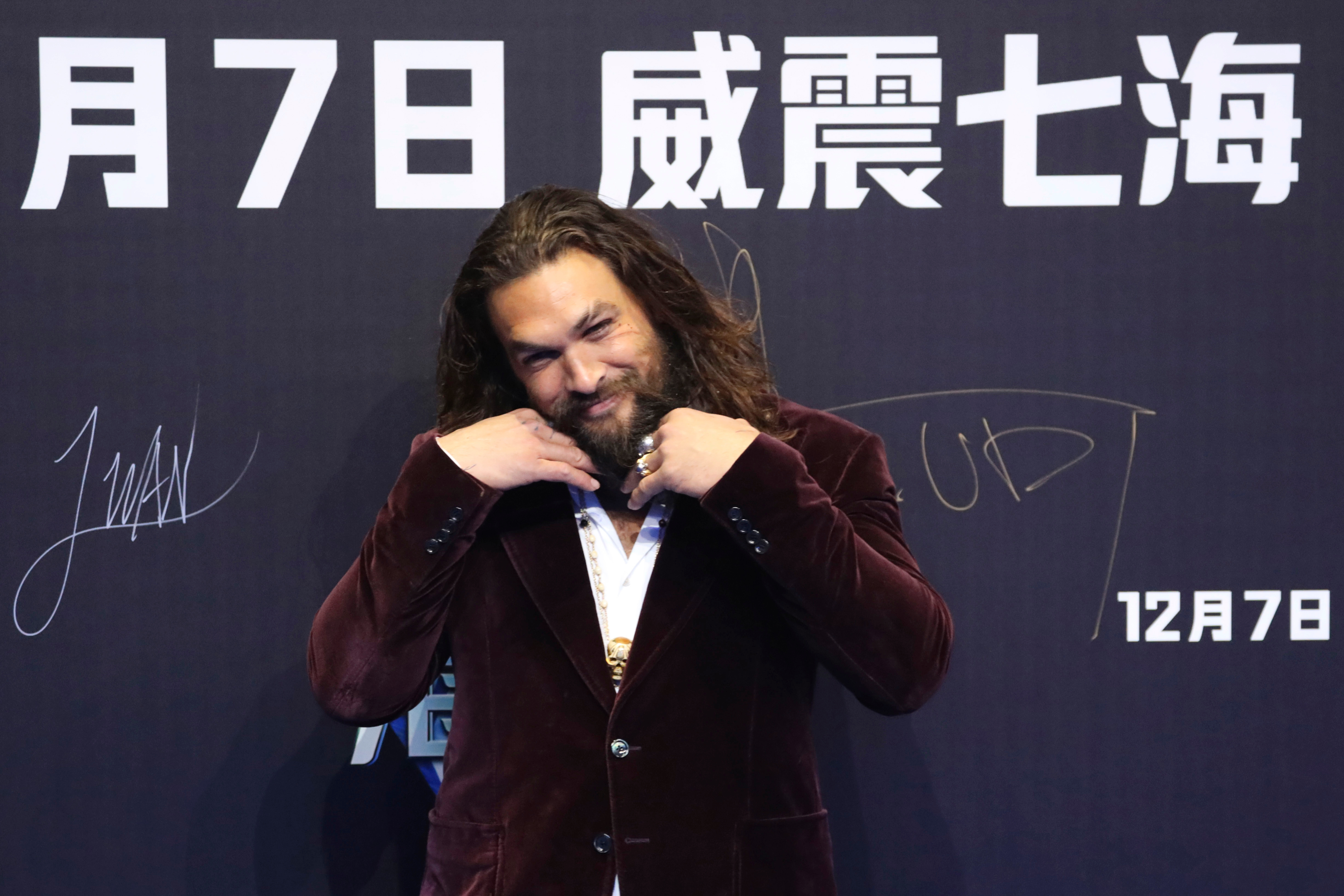 Aquaman, Beijing, China - 18 Nov 2018
