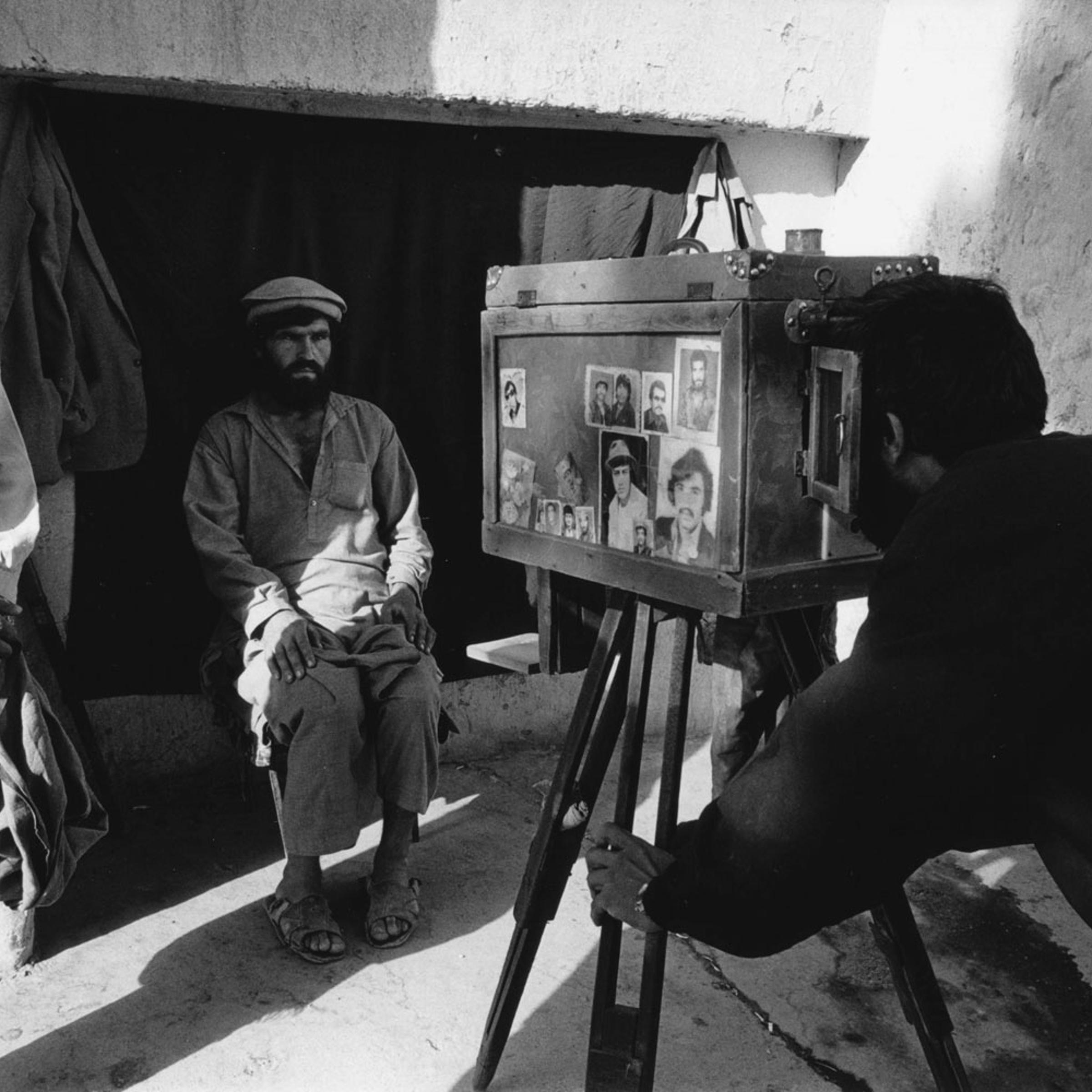Kabul, 1996.