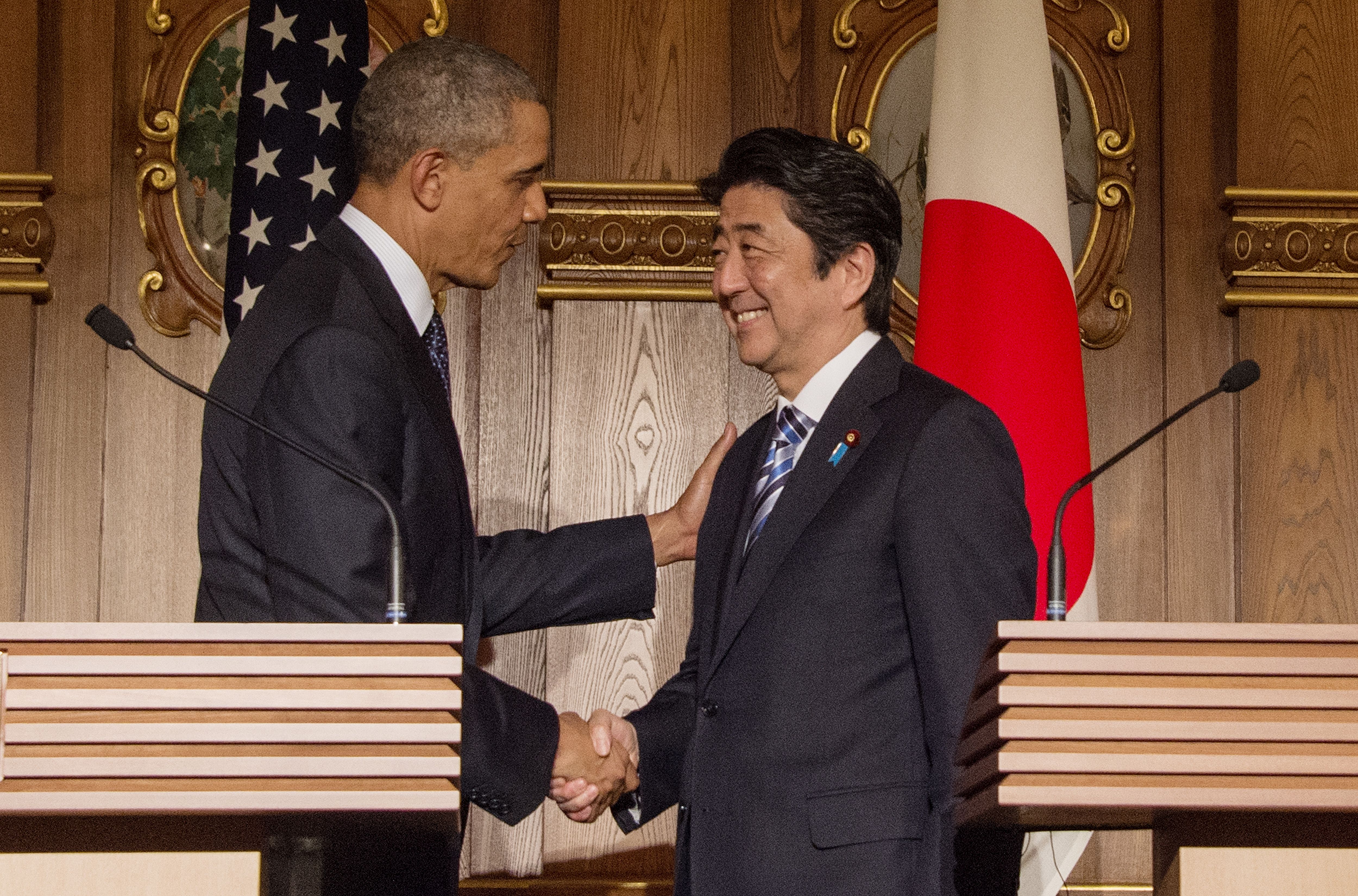 JAPAN-US-DIPLMACY