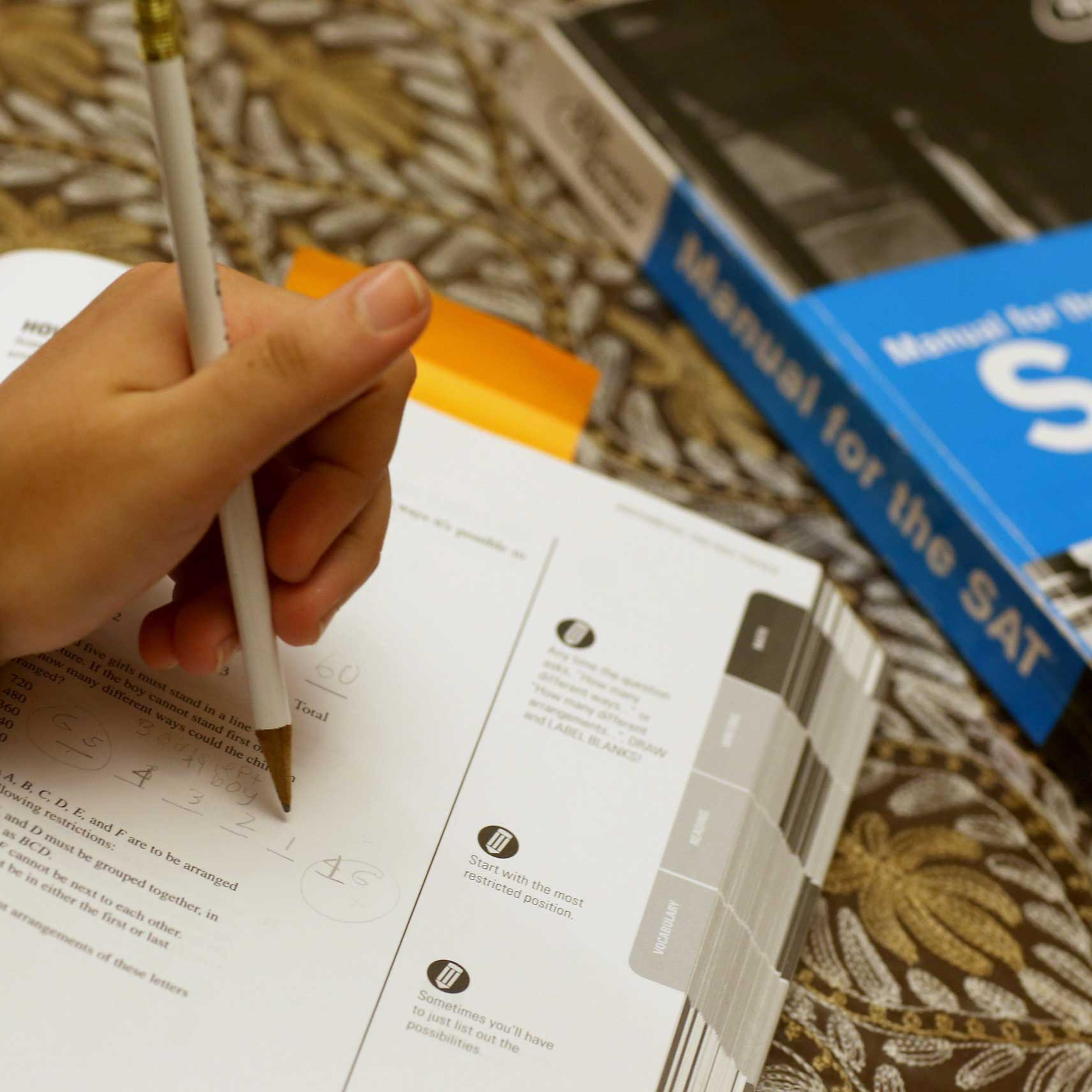 SAT