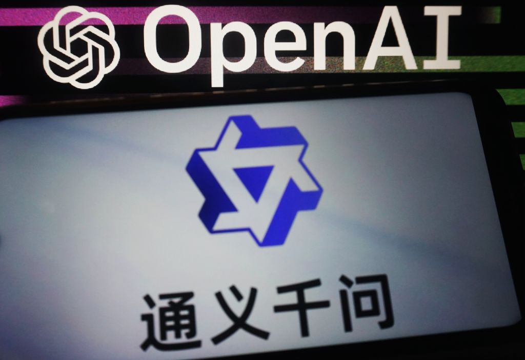 Alibaba Cloud AI Tongyi Qianwen