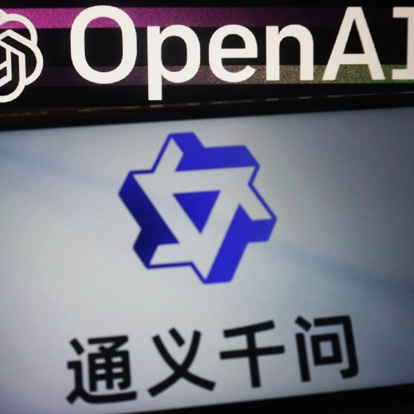 Alibaba Cloud AI Tongyi Qianwen