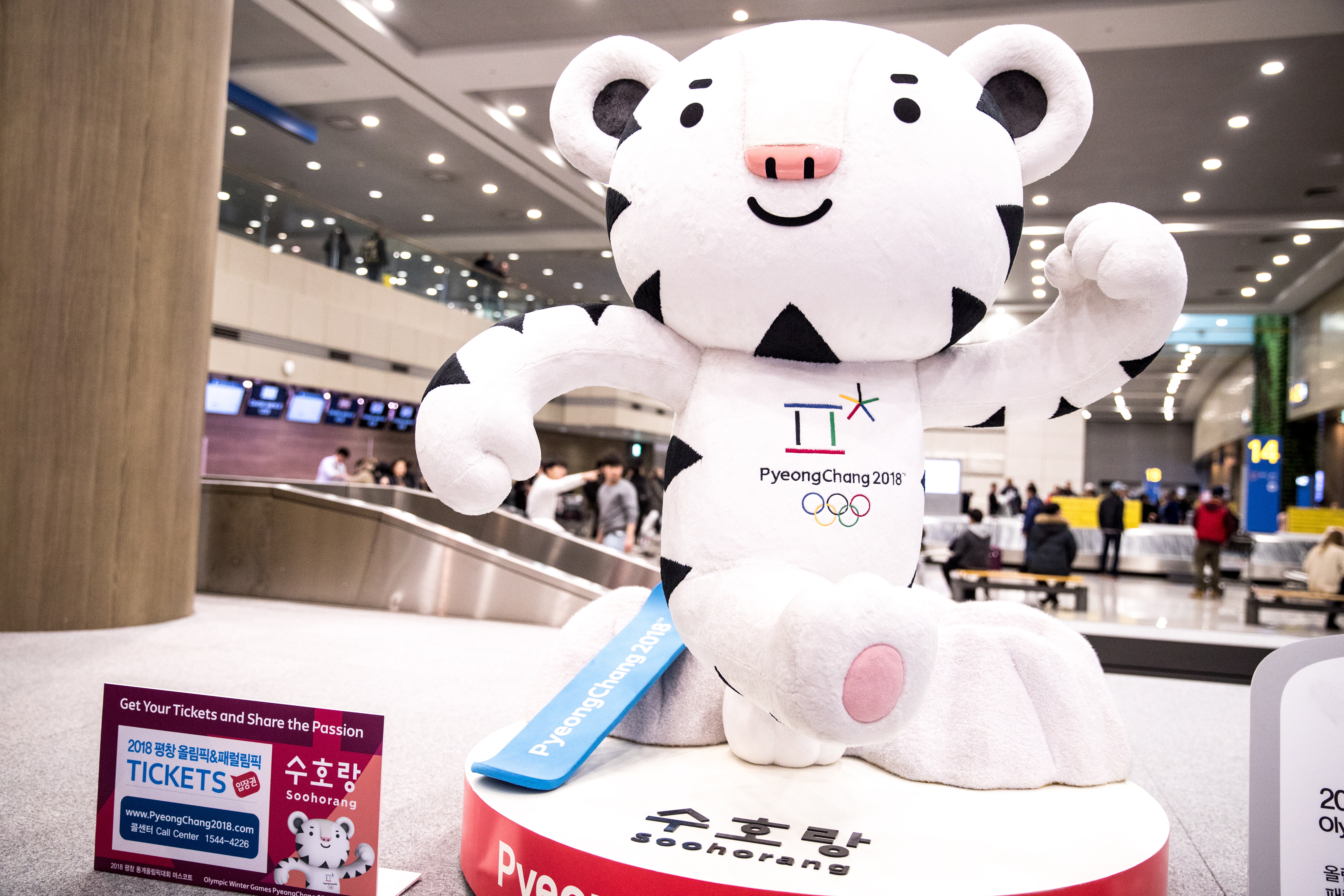 Soohorang the Tiger is the 2018 Winter Olympics mascot