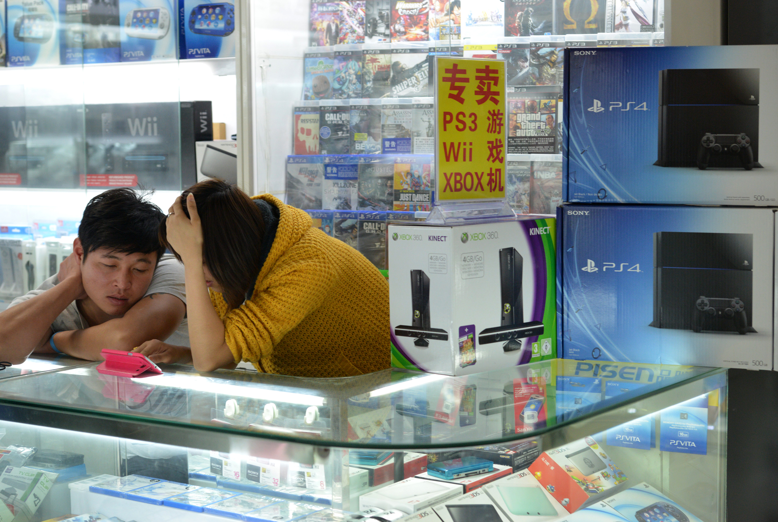 Microsoft China Antitrust Probe