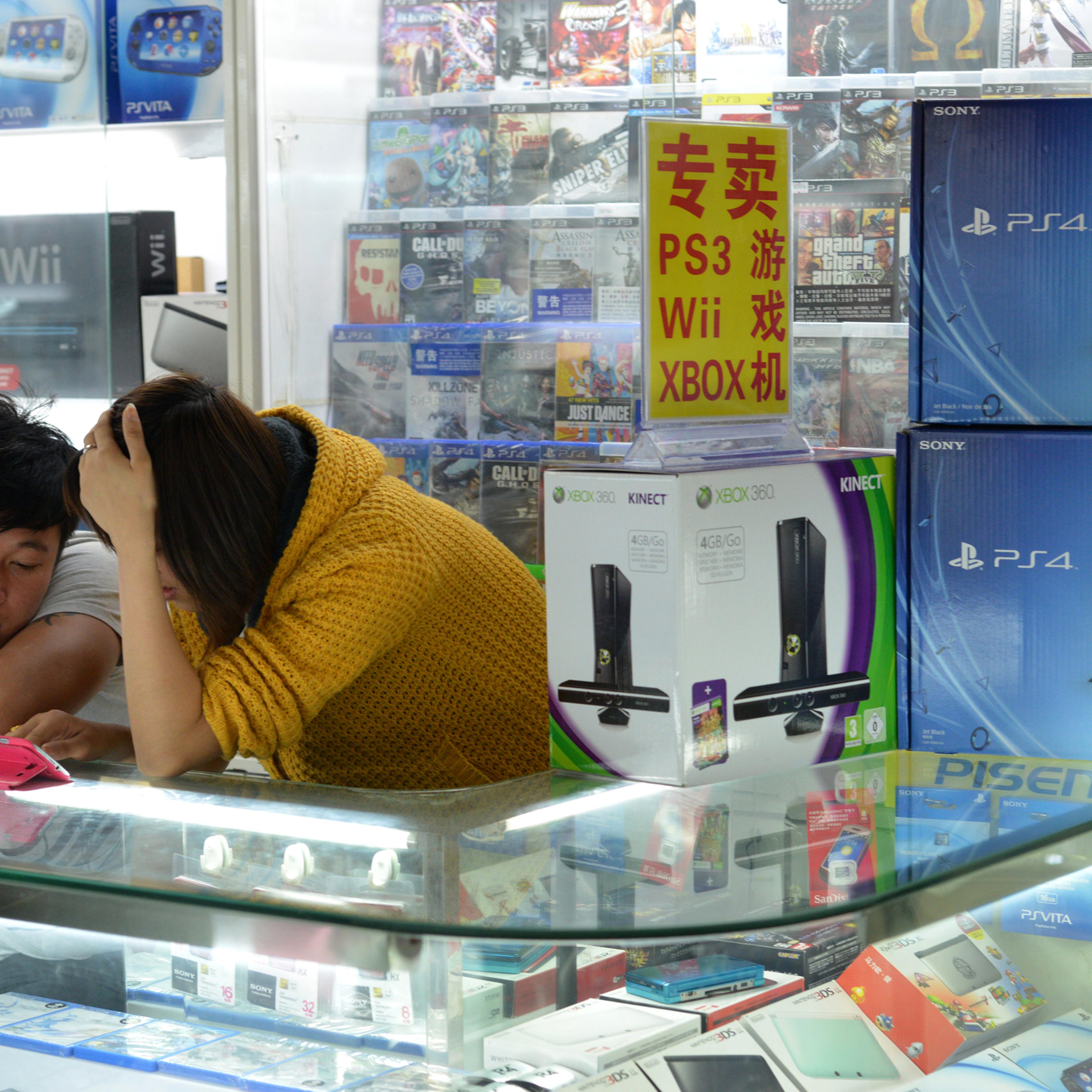 Microsoft China Antitrust Probe
