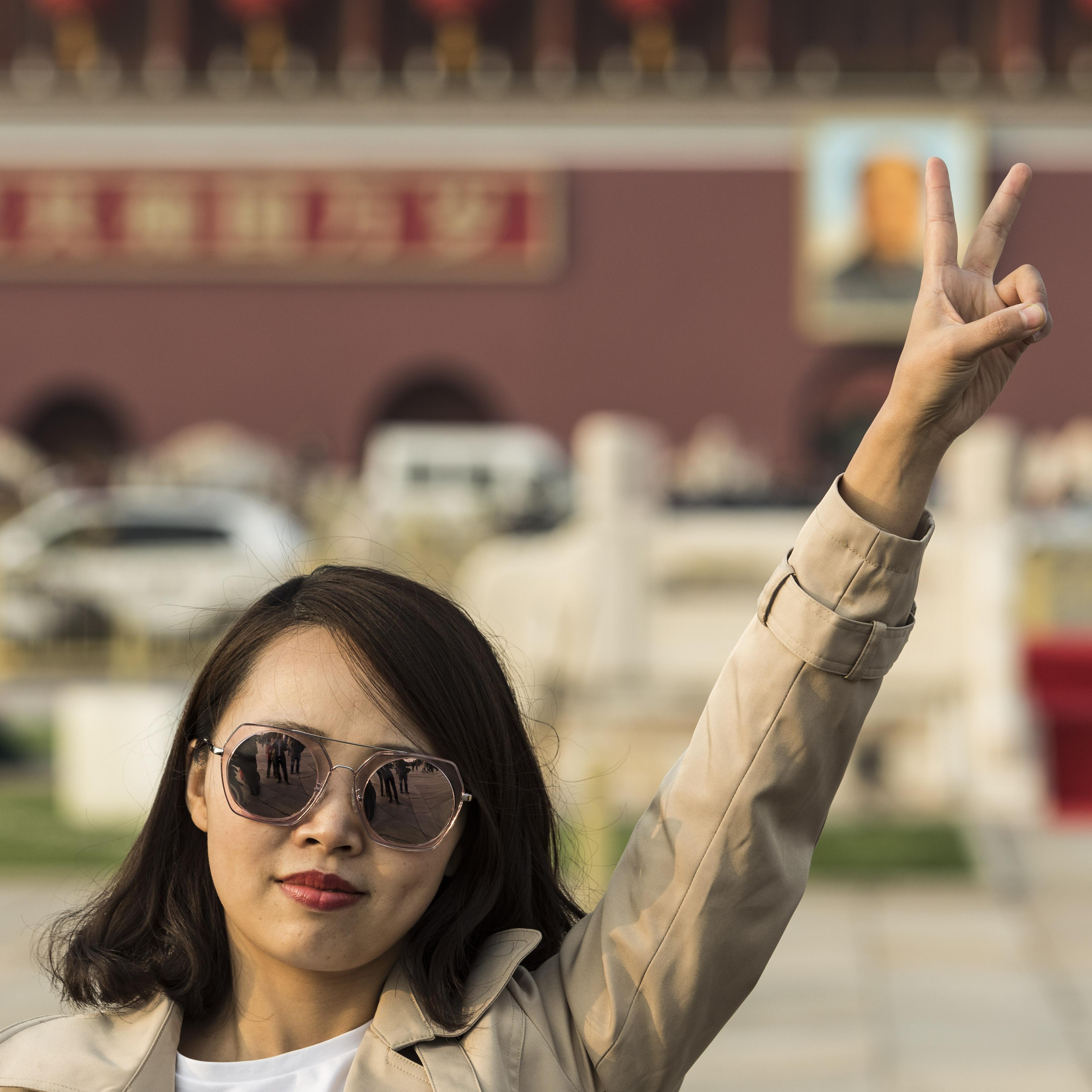 Preparations Ahead of the 19th Communist Party Congress