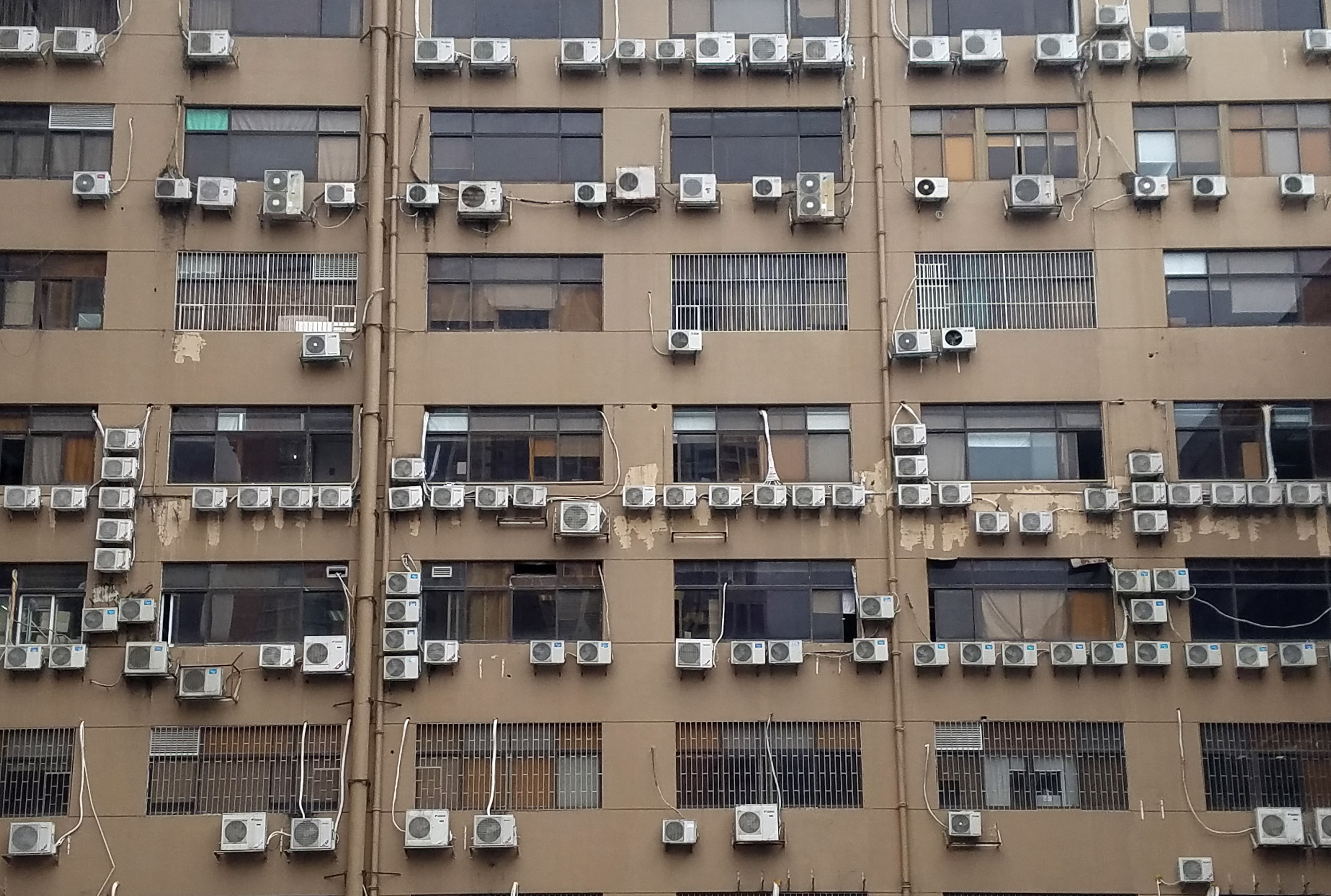 air conditioners kigali amendment