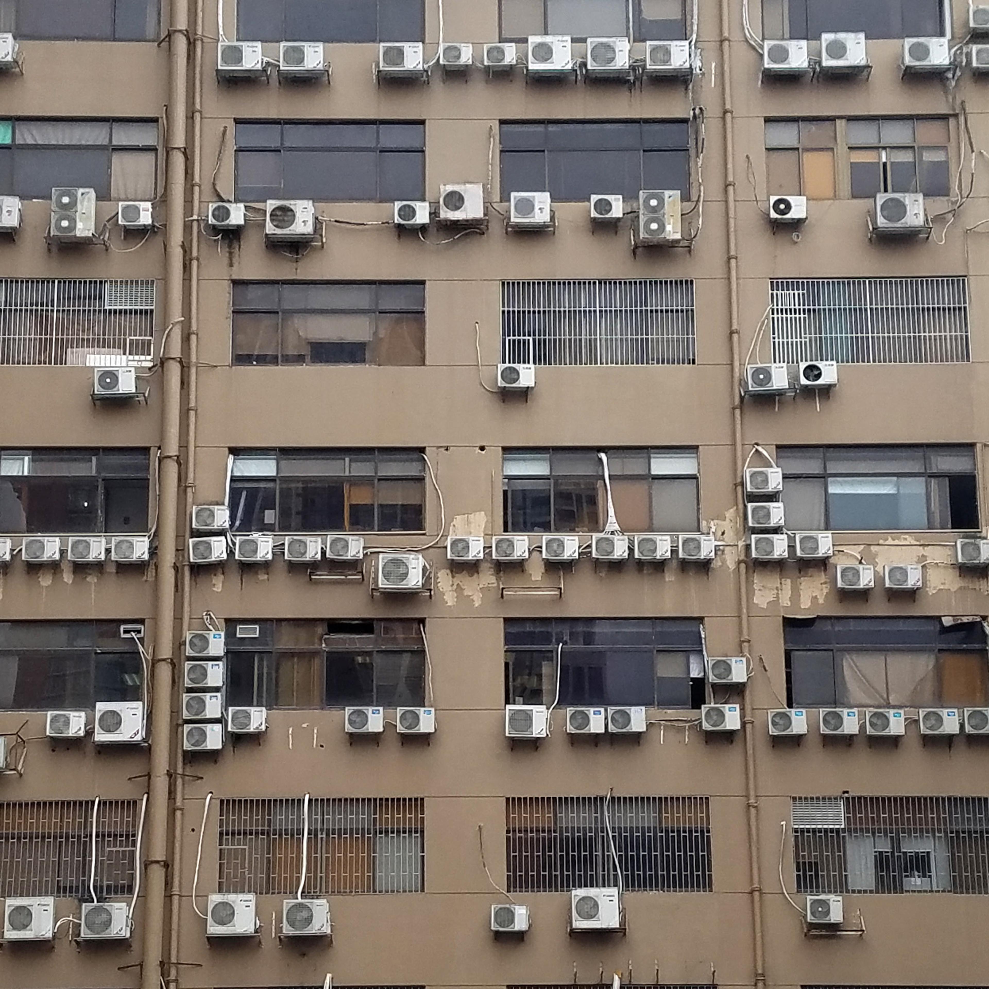 air conditioners kigali amendment