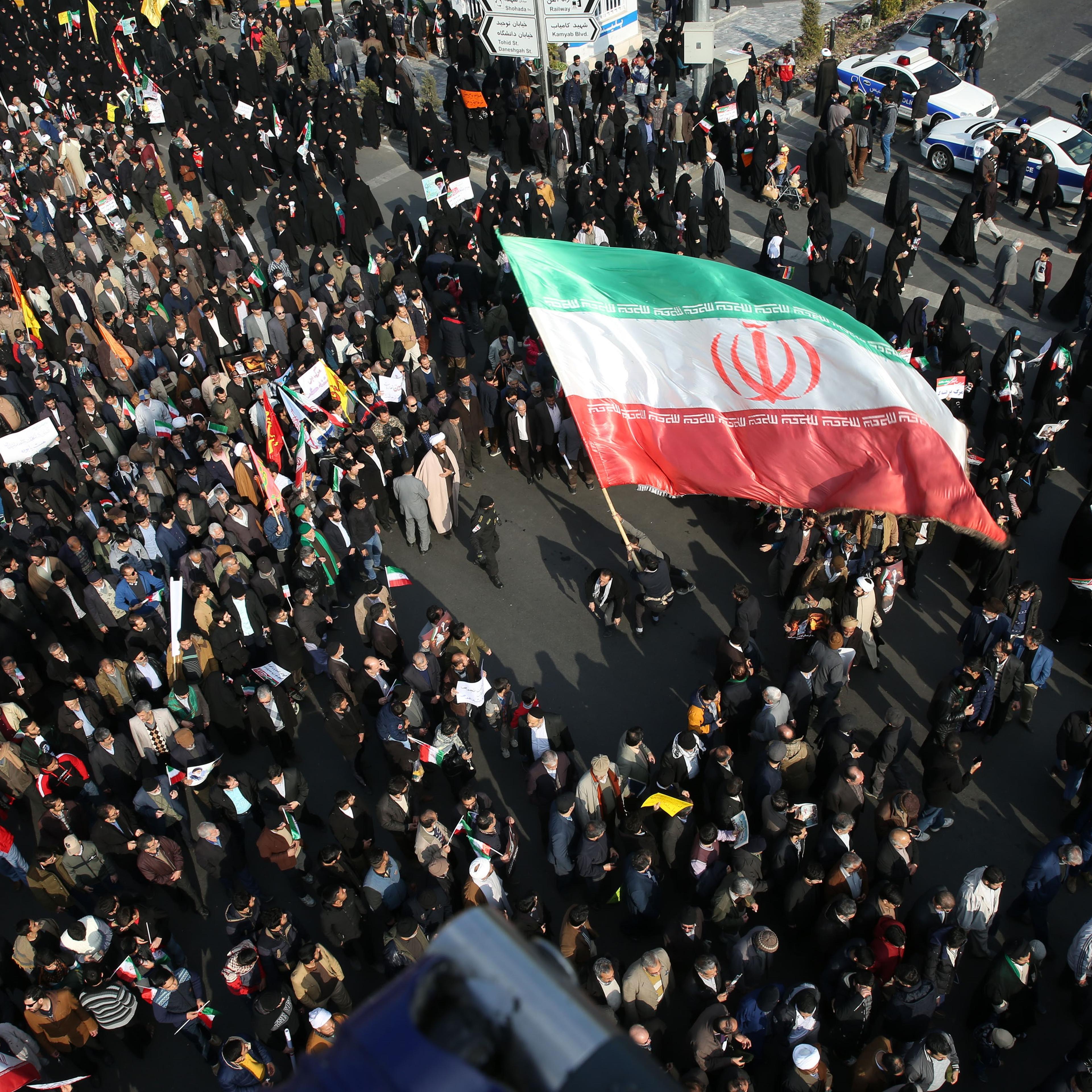 Pro-Government rally in Iran