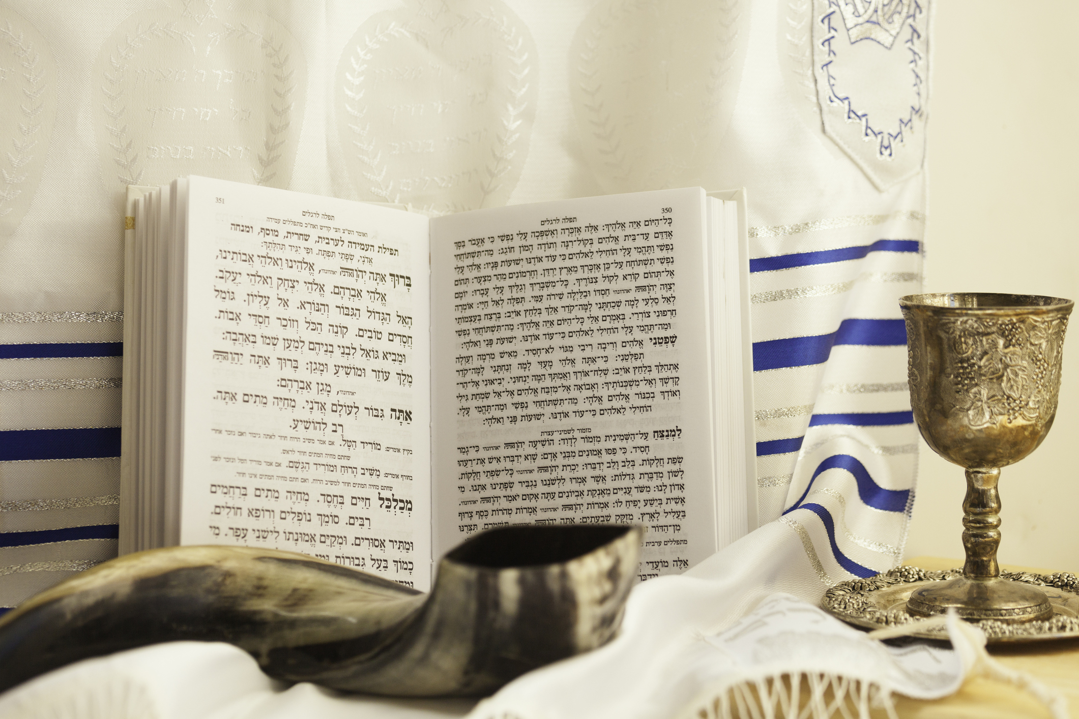 Rosh Hashanah