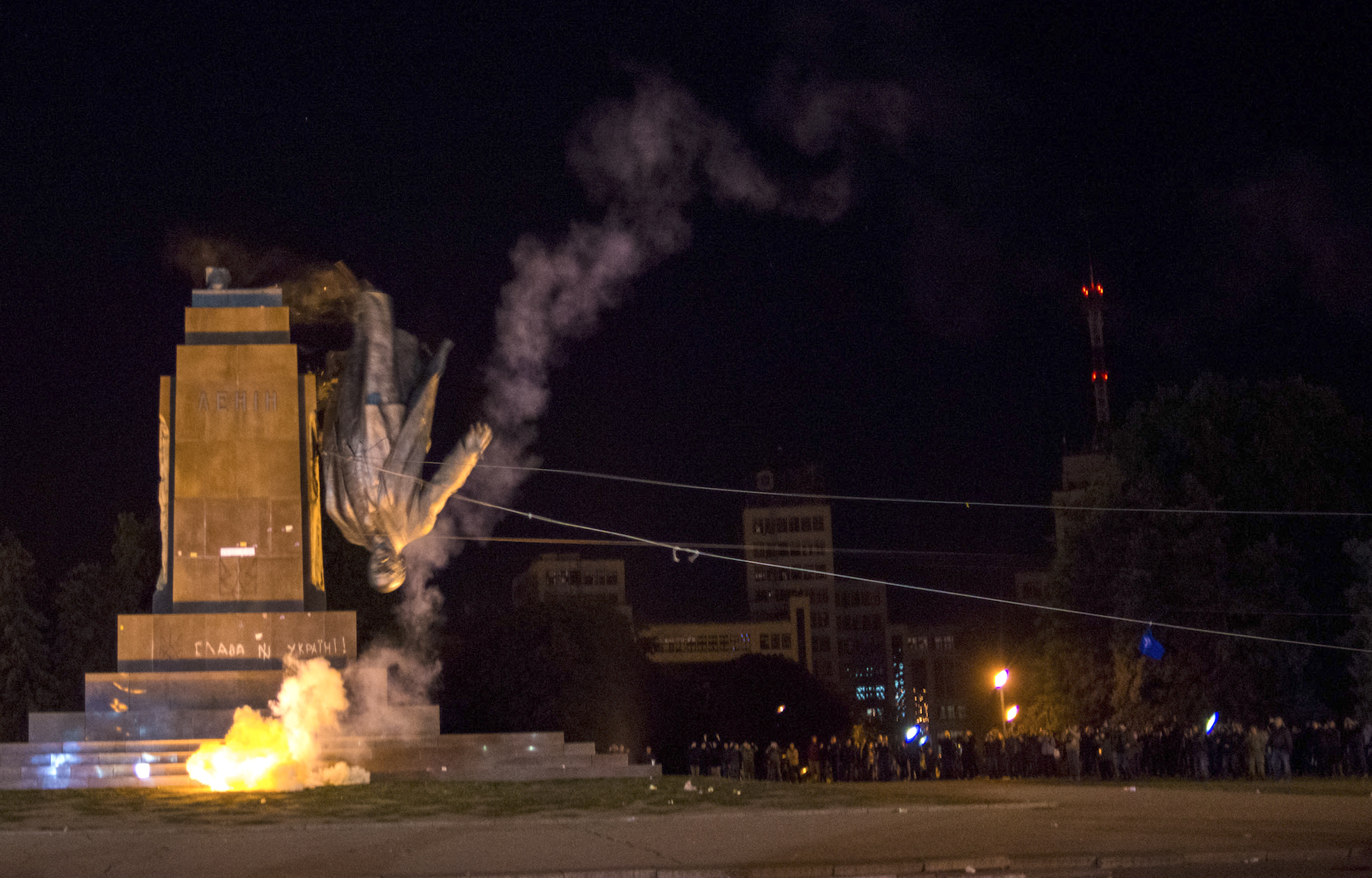 Ukraine
