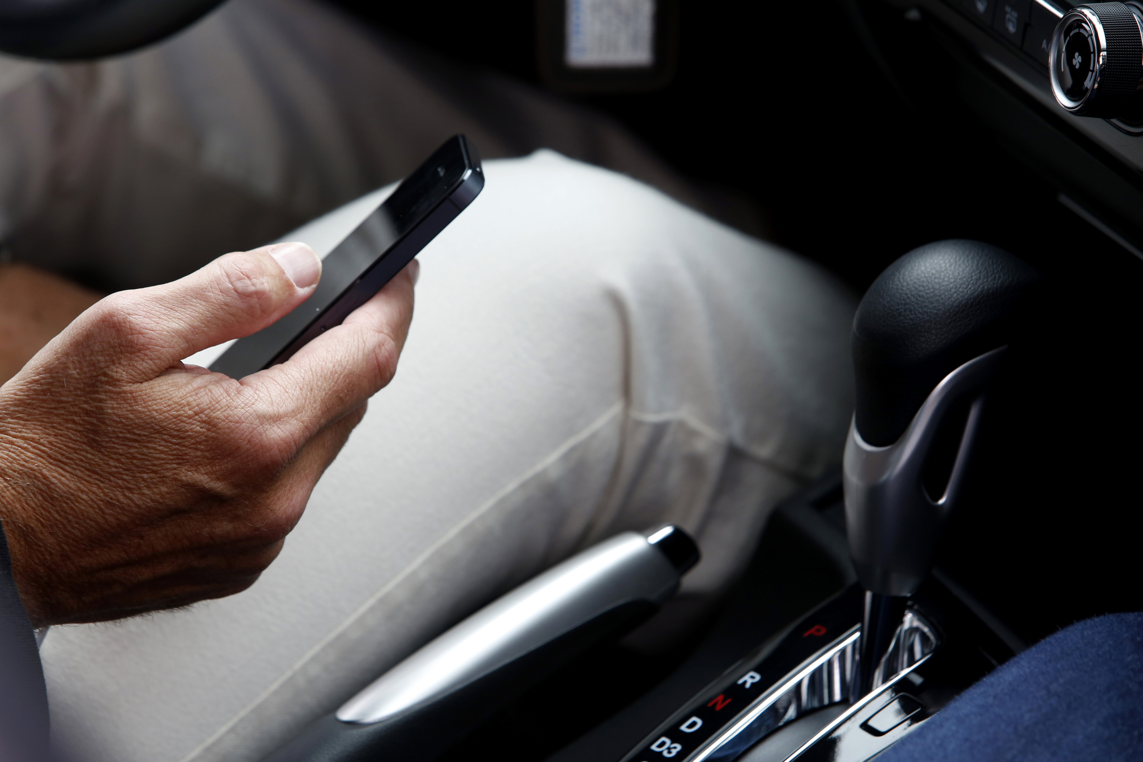 Demonstration Of The New Pandora Operation In A Honda Vehicle