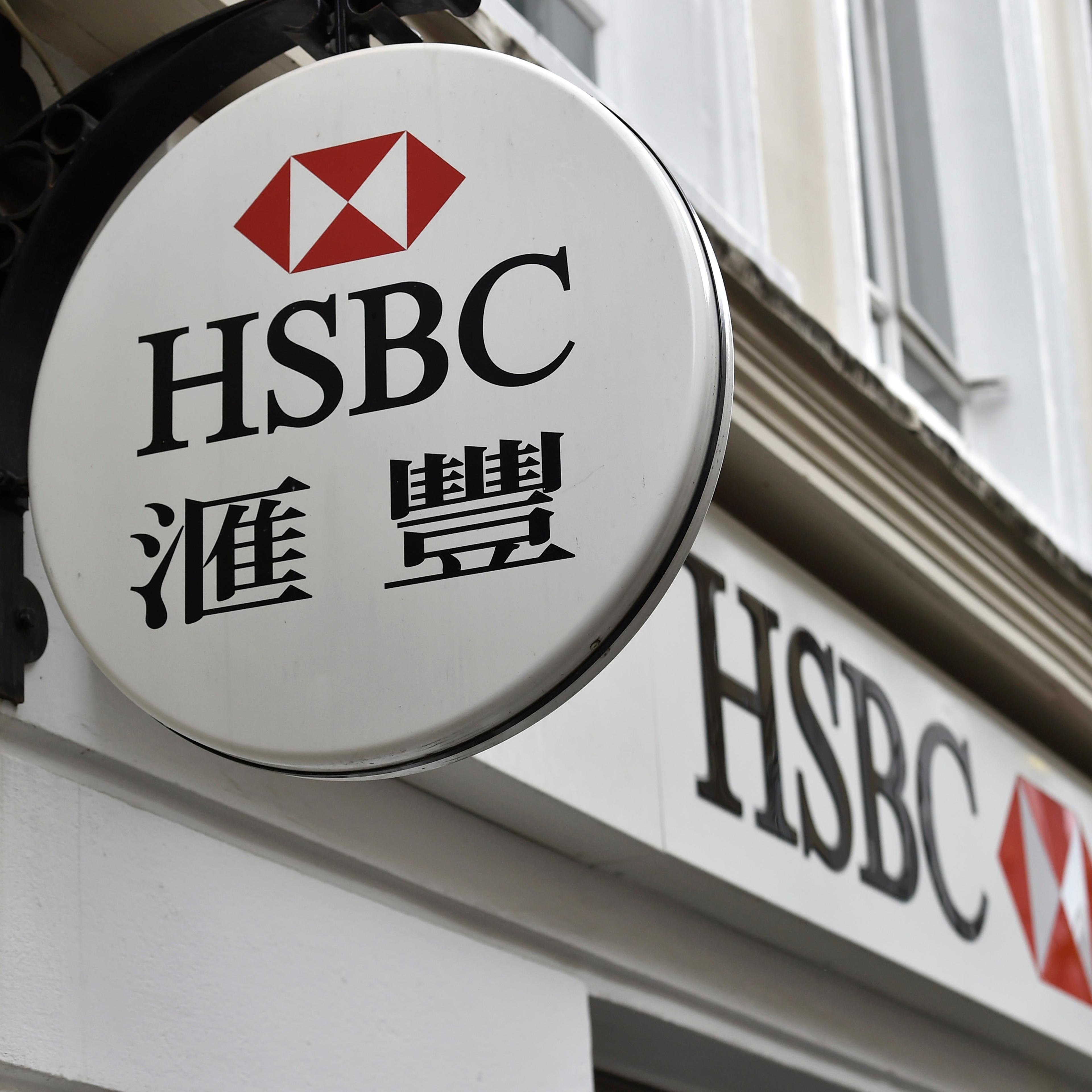 A branch of HSBC is seen in Chinatown in central London