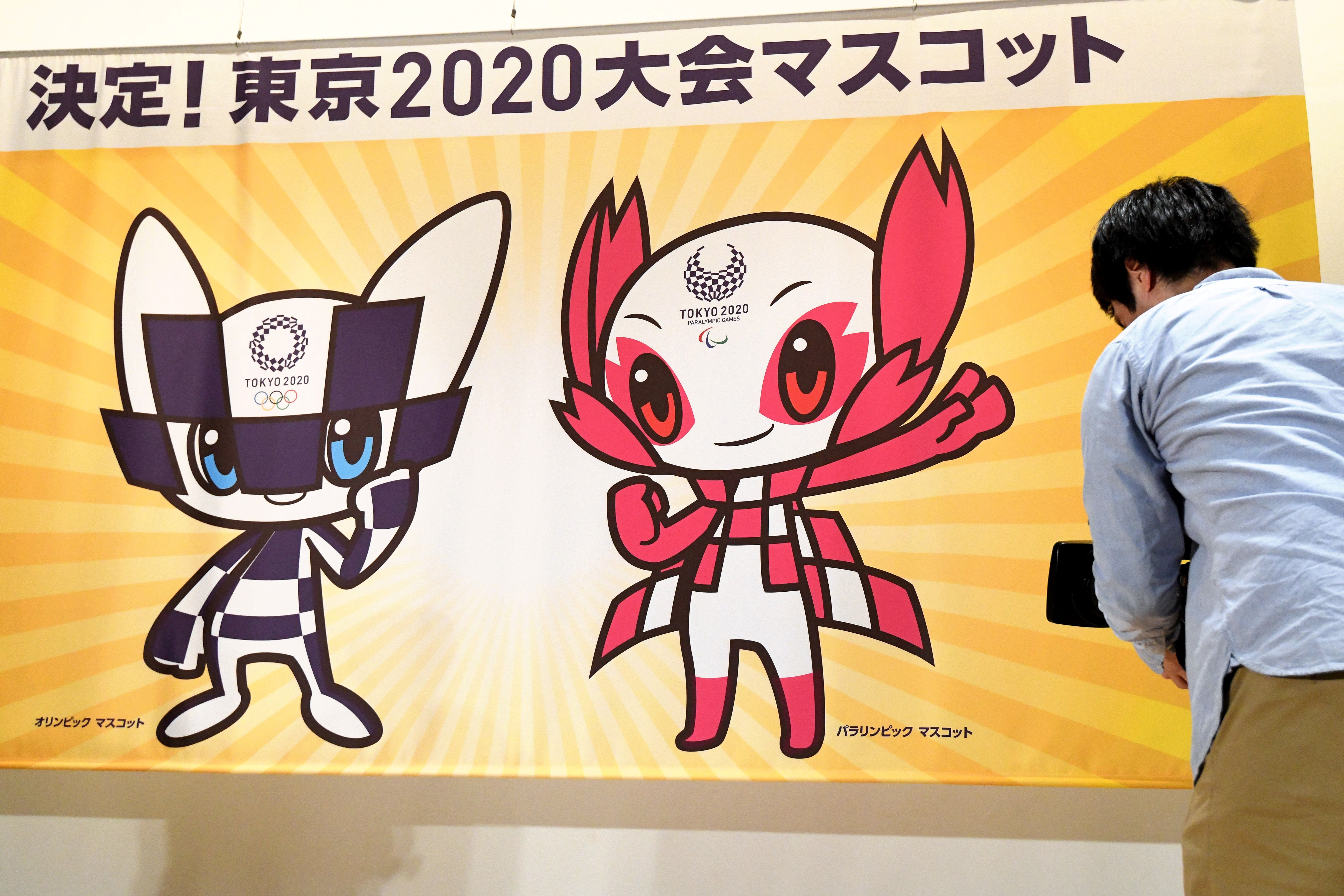 OLY-2020-JAPAN-MASCOTS