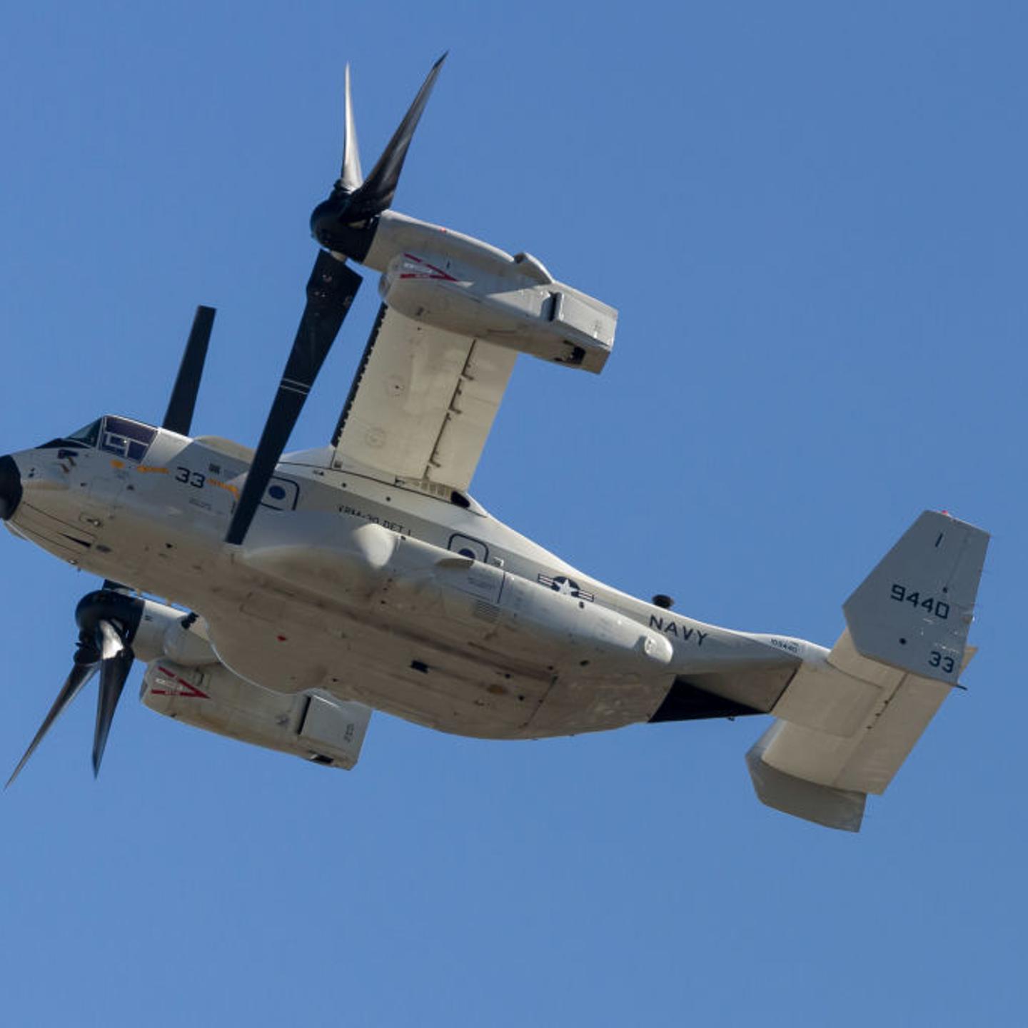 A Bell Boeing V22, CMV-22B, Osprey tilt-rotor transport