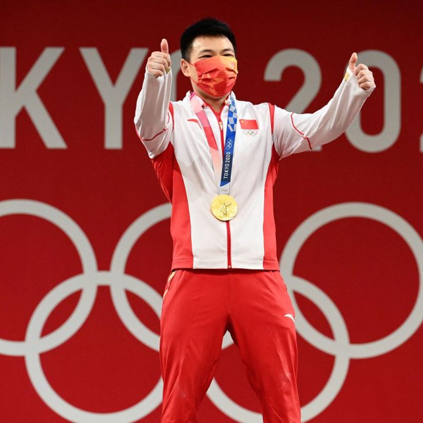 WEIGHTLIFTING-OLY-2020-2021-TOKYO-PODIUM