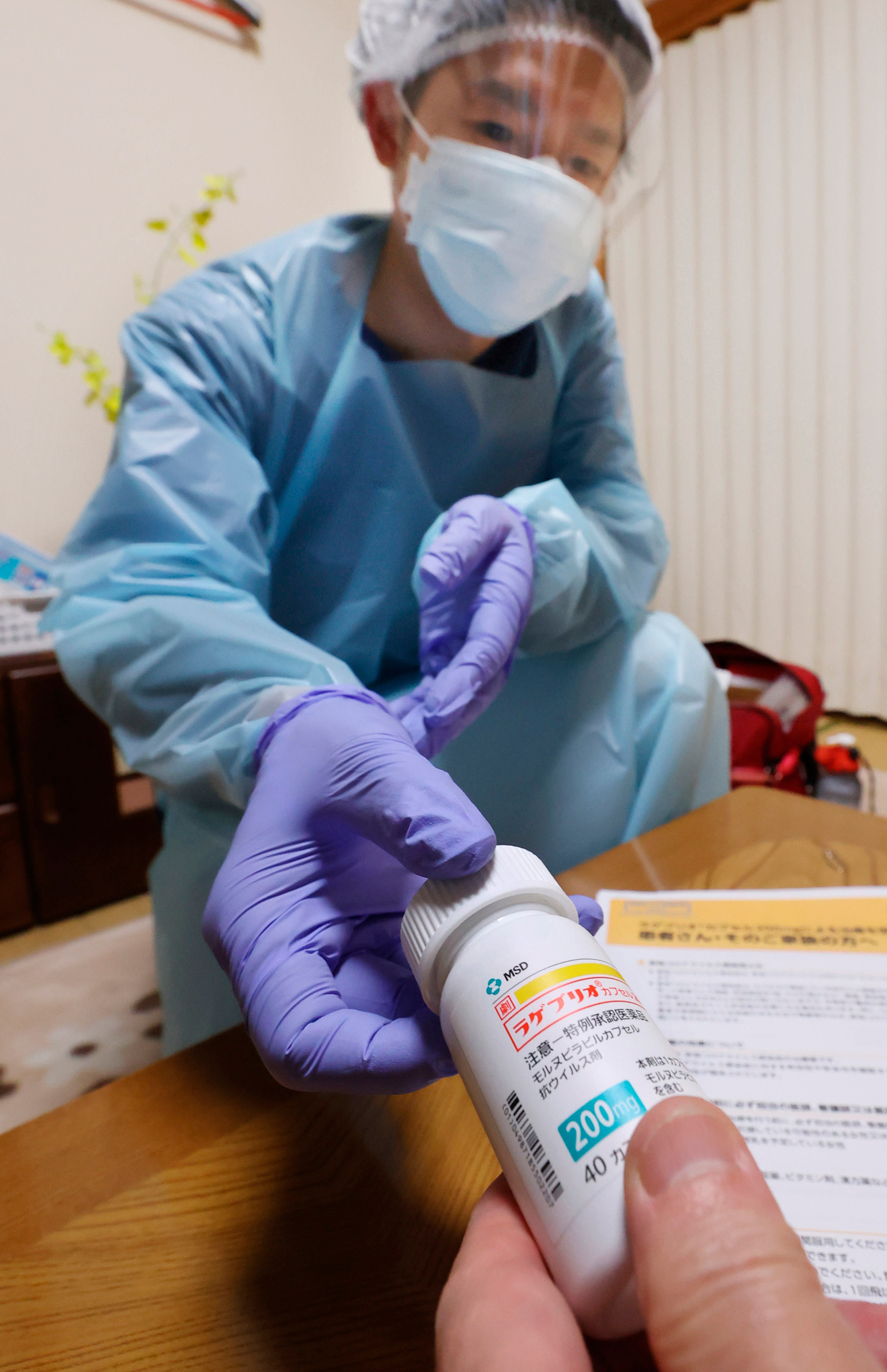 Novel coronavirus / Molnupiravir