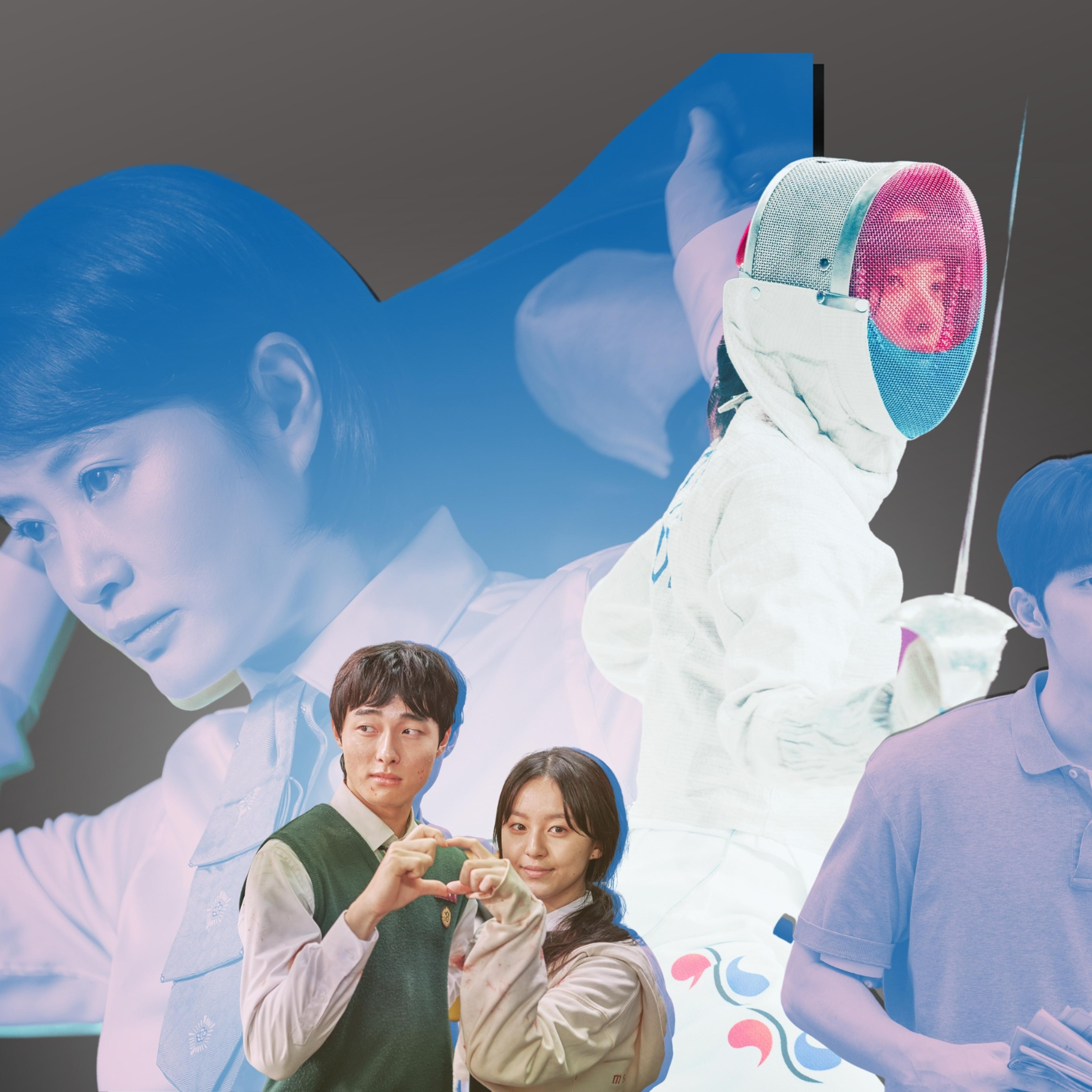 Best Korean Dramas of 2022 on Netflix