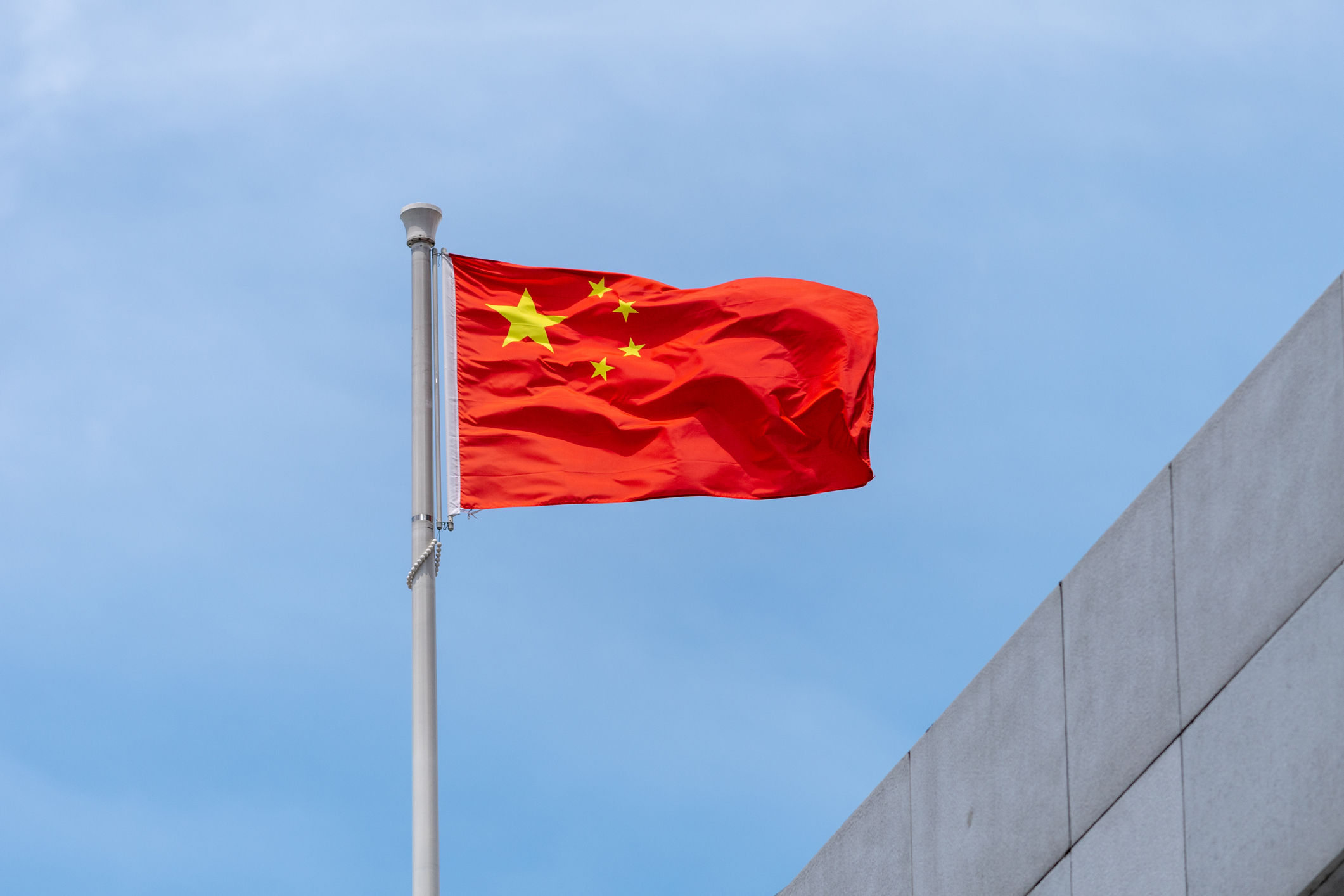 Chinese flag