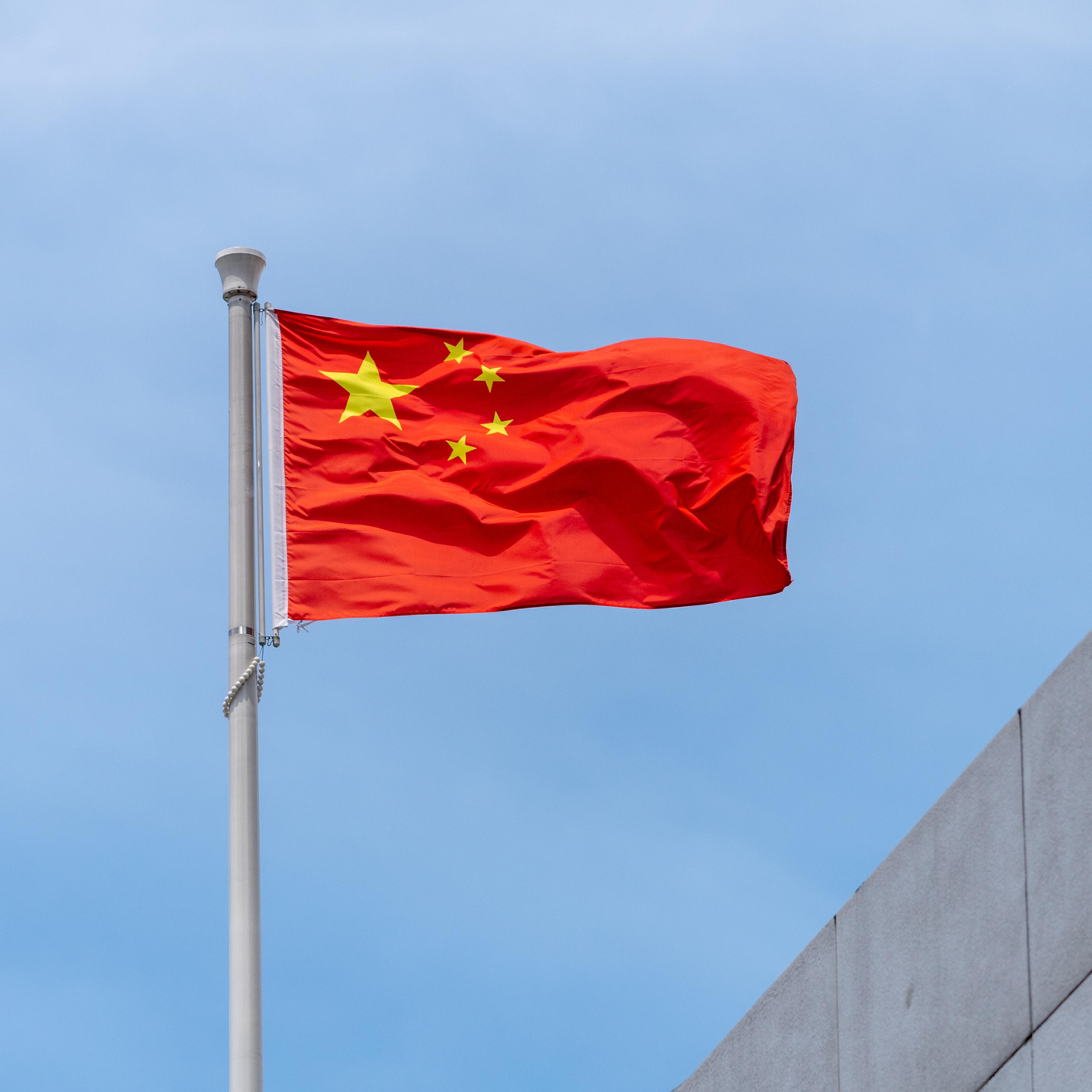 Chinese flag