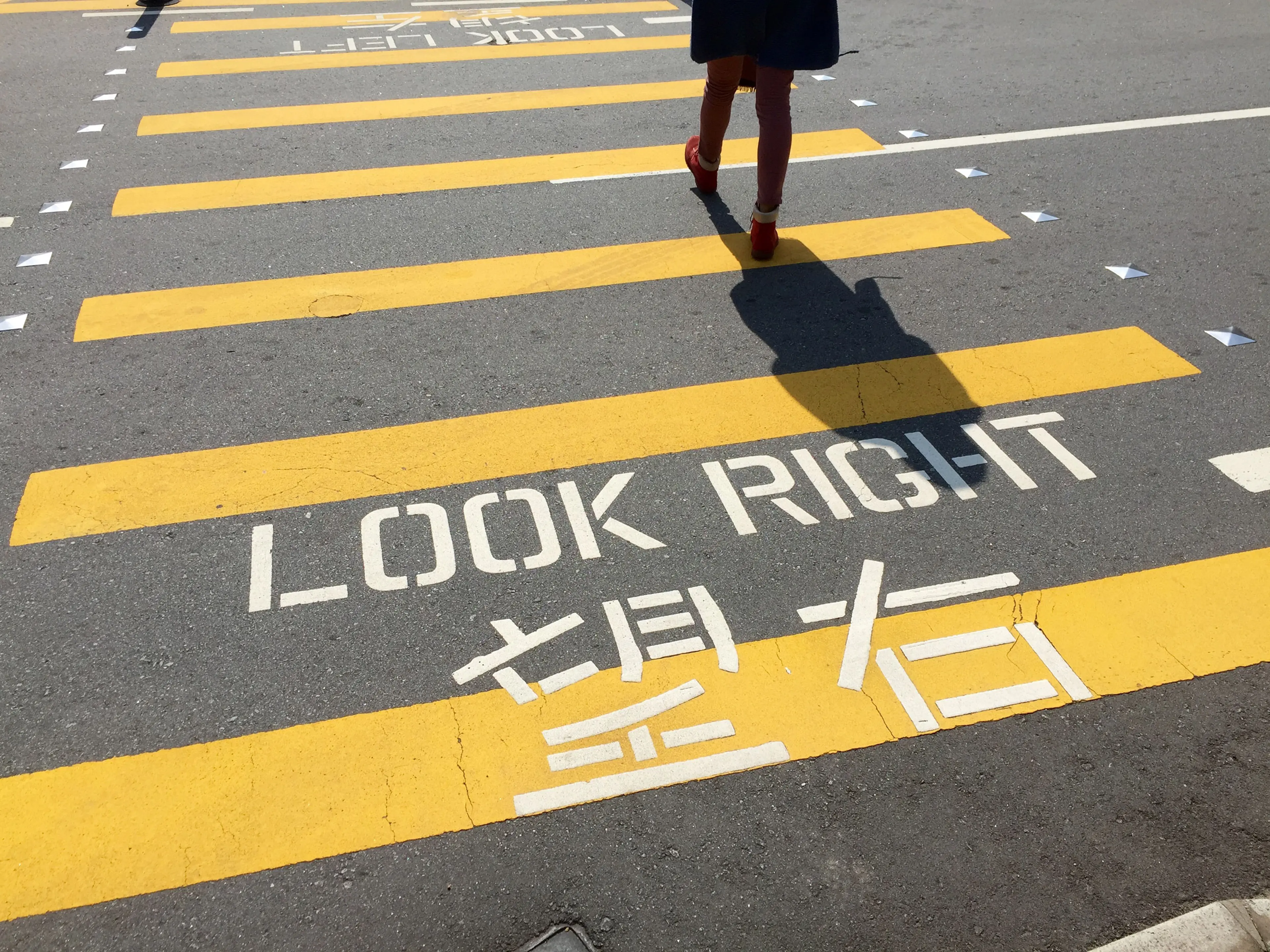Chinese University of Hong Kong