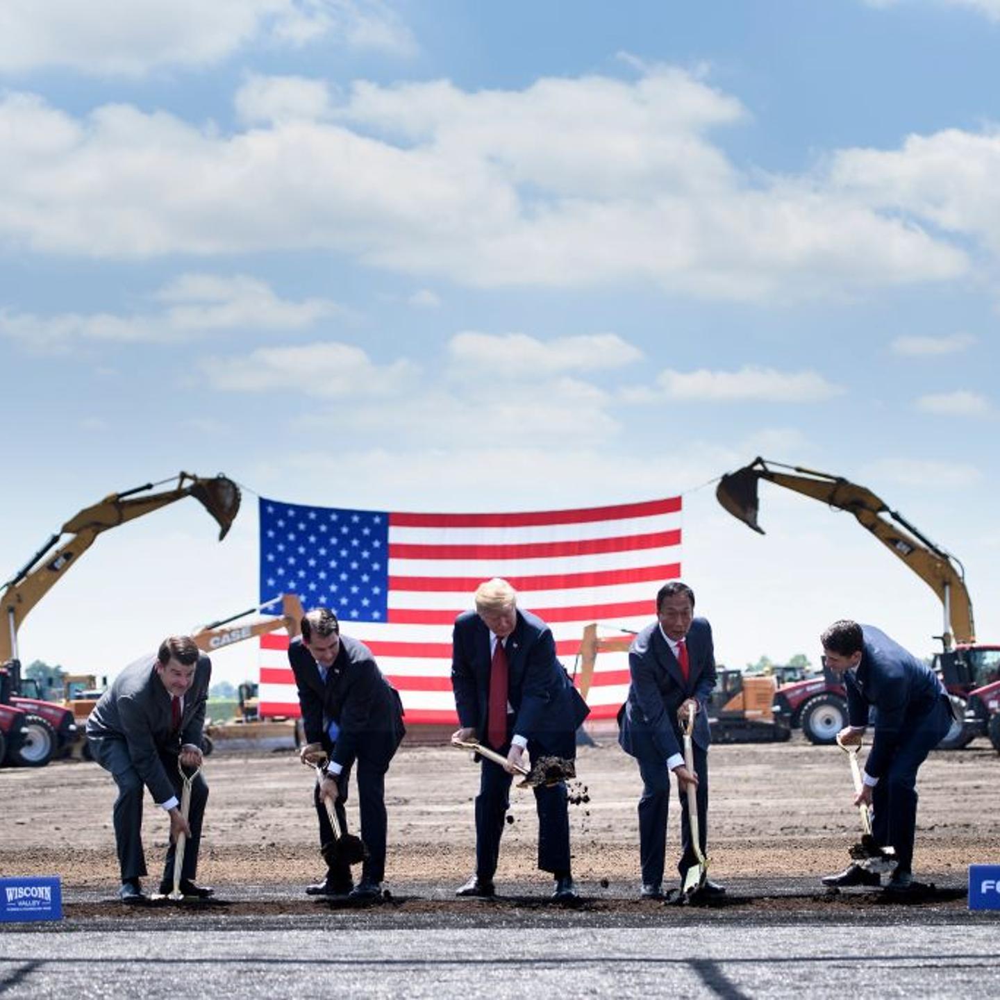 Leaders participate in a groundbreaking for a Foxconn facility in Wisconsin