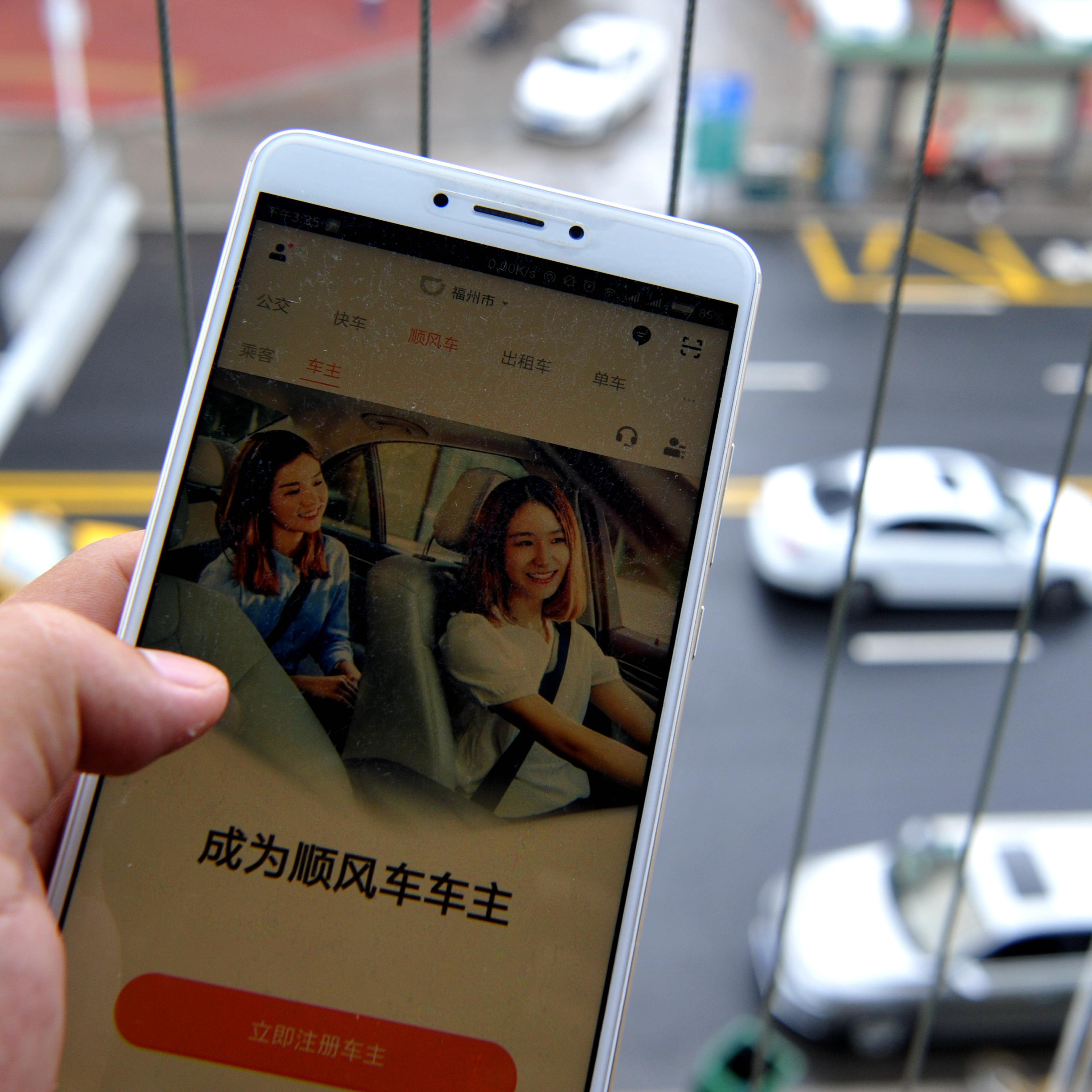 Didi stop all ride sharing business in China on 26 August 2018