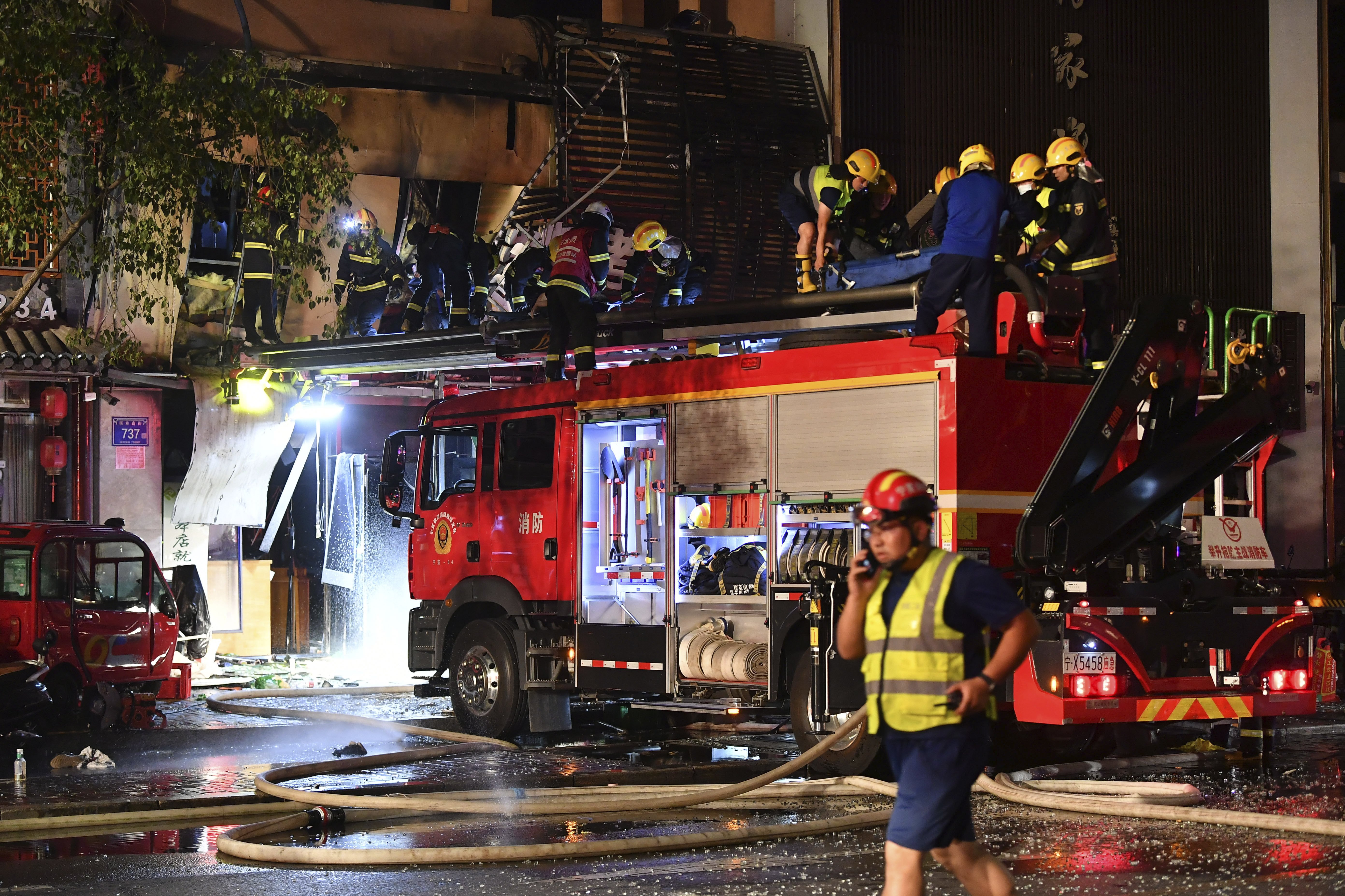 China Restaurant Explosion