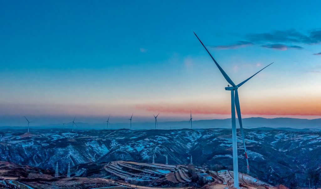 China Gansu Clean Engergy Investment