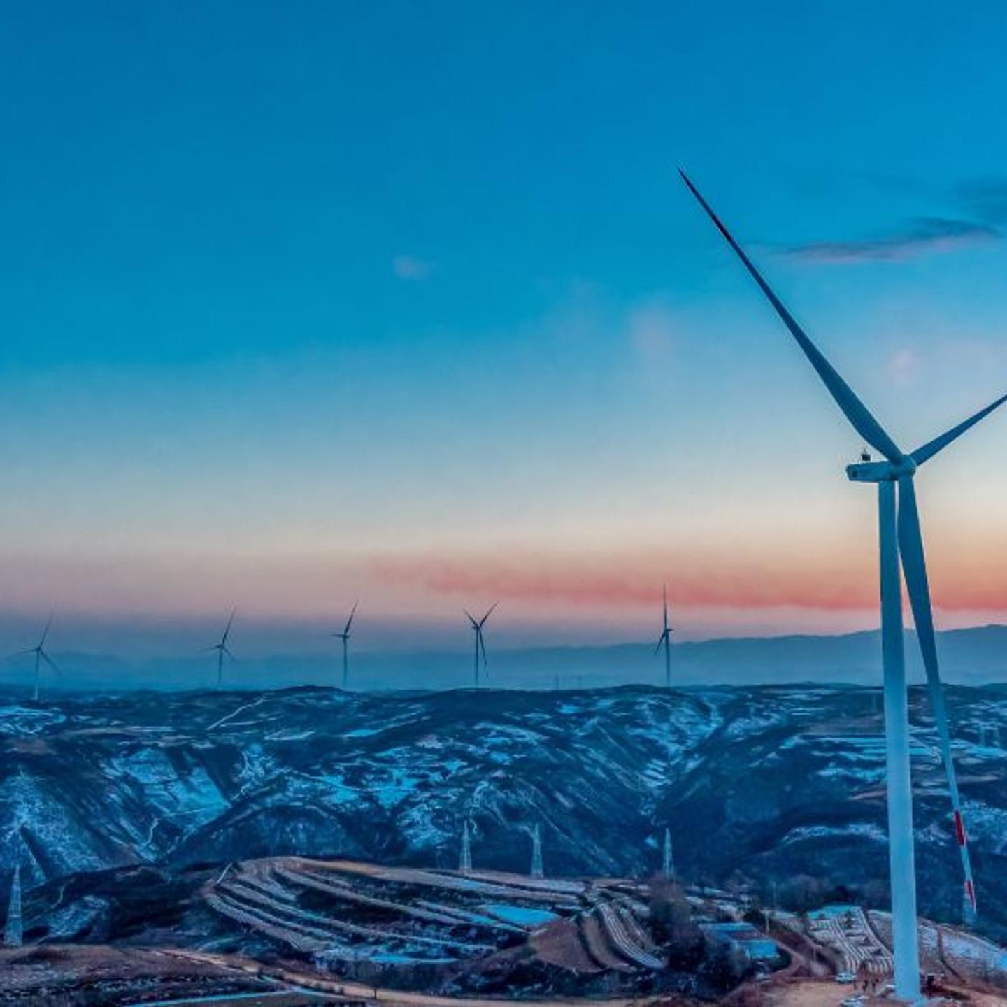 China Gansu Clean Engergy Investment