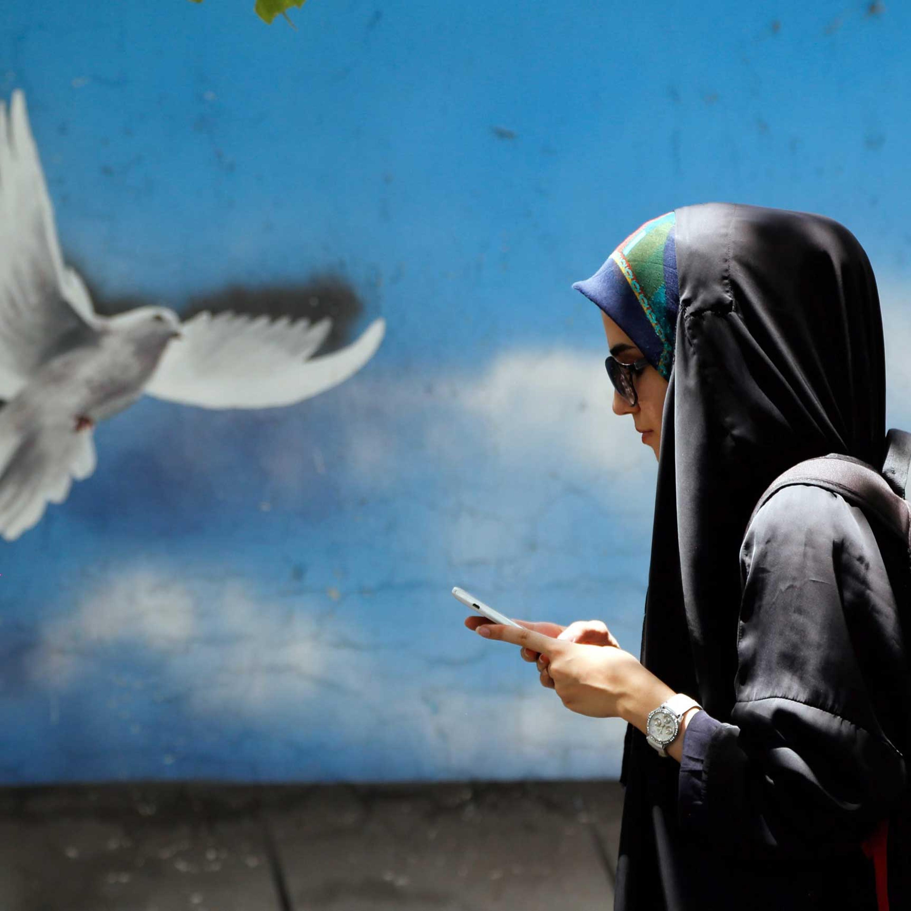 Iran woman