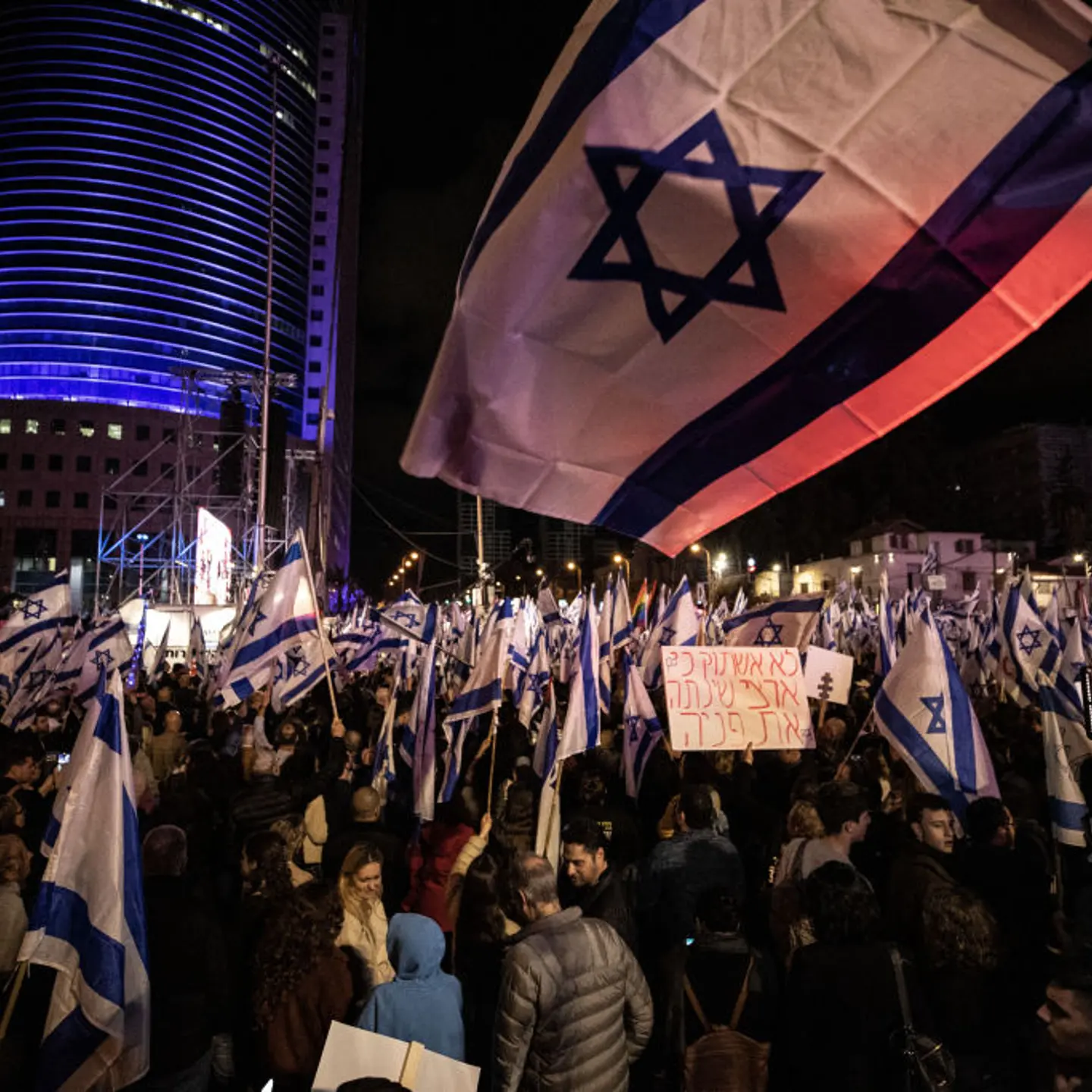Protest in Israel against Israeli PM Benjamin Netanyahu