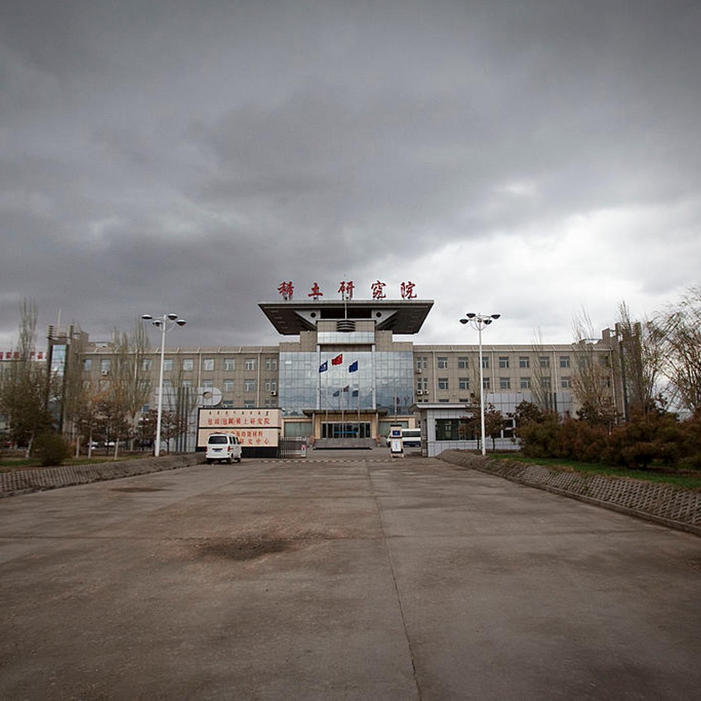 Pentagon Losing Control of Bombs to China's Monopoly