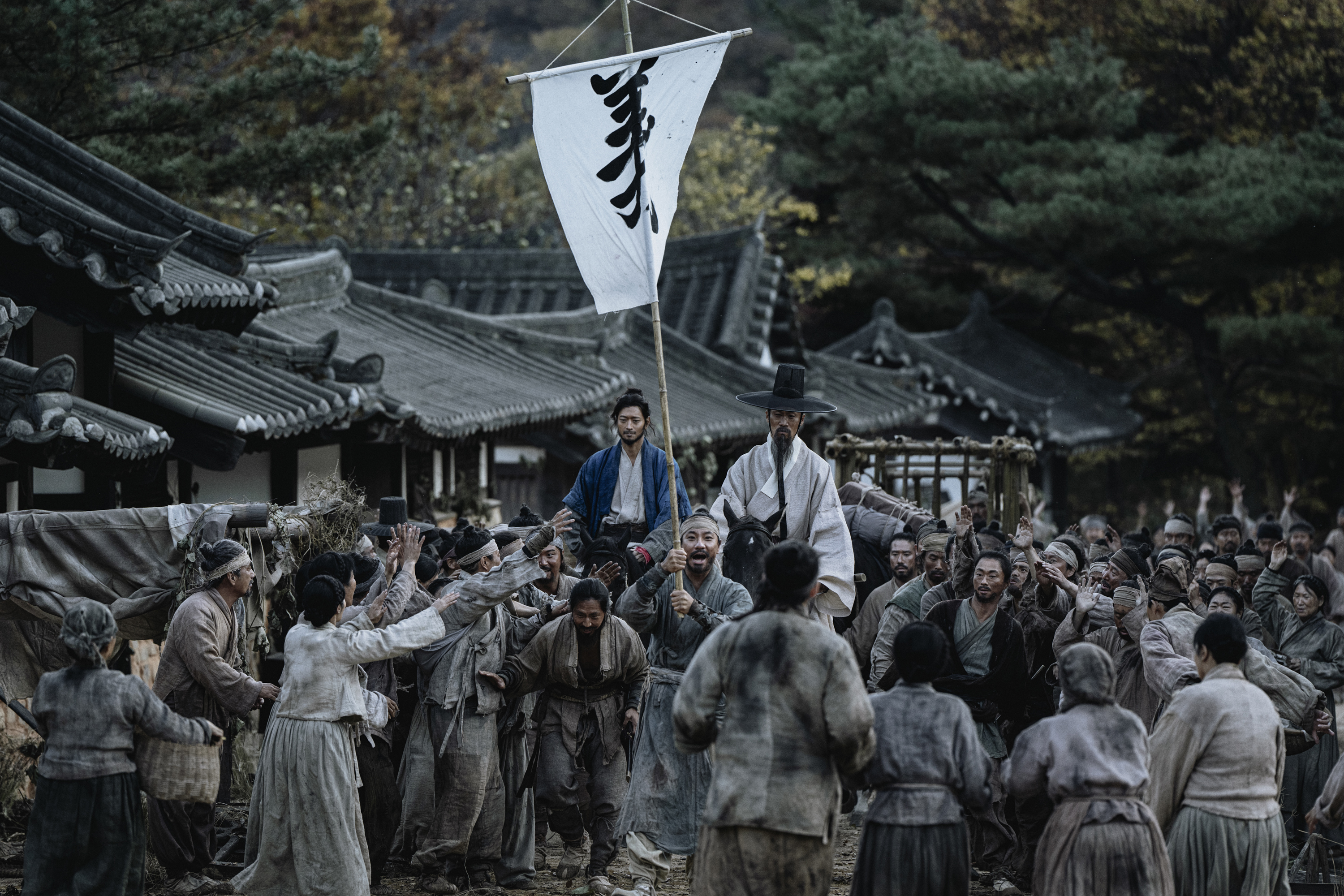 Uprising Gang Dong-won as Cheon-yeong in Uprising Cr. Lee Jae-hyuk/Netflix © 2024