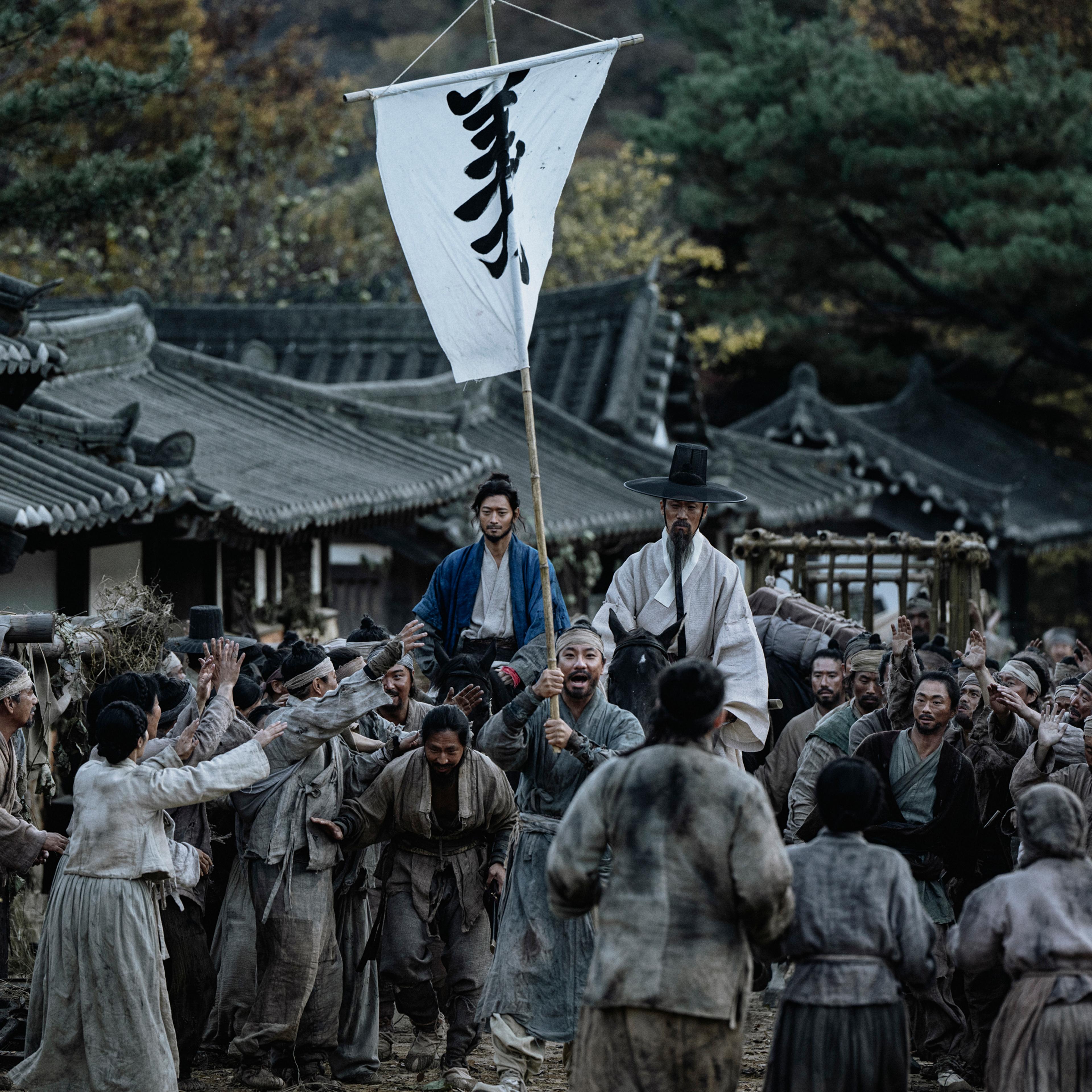 Uprising Gang Dong-won as Cheon-yeong in Uprising Cr. Lee Jae-hyuk/Netflix © 2024