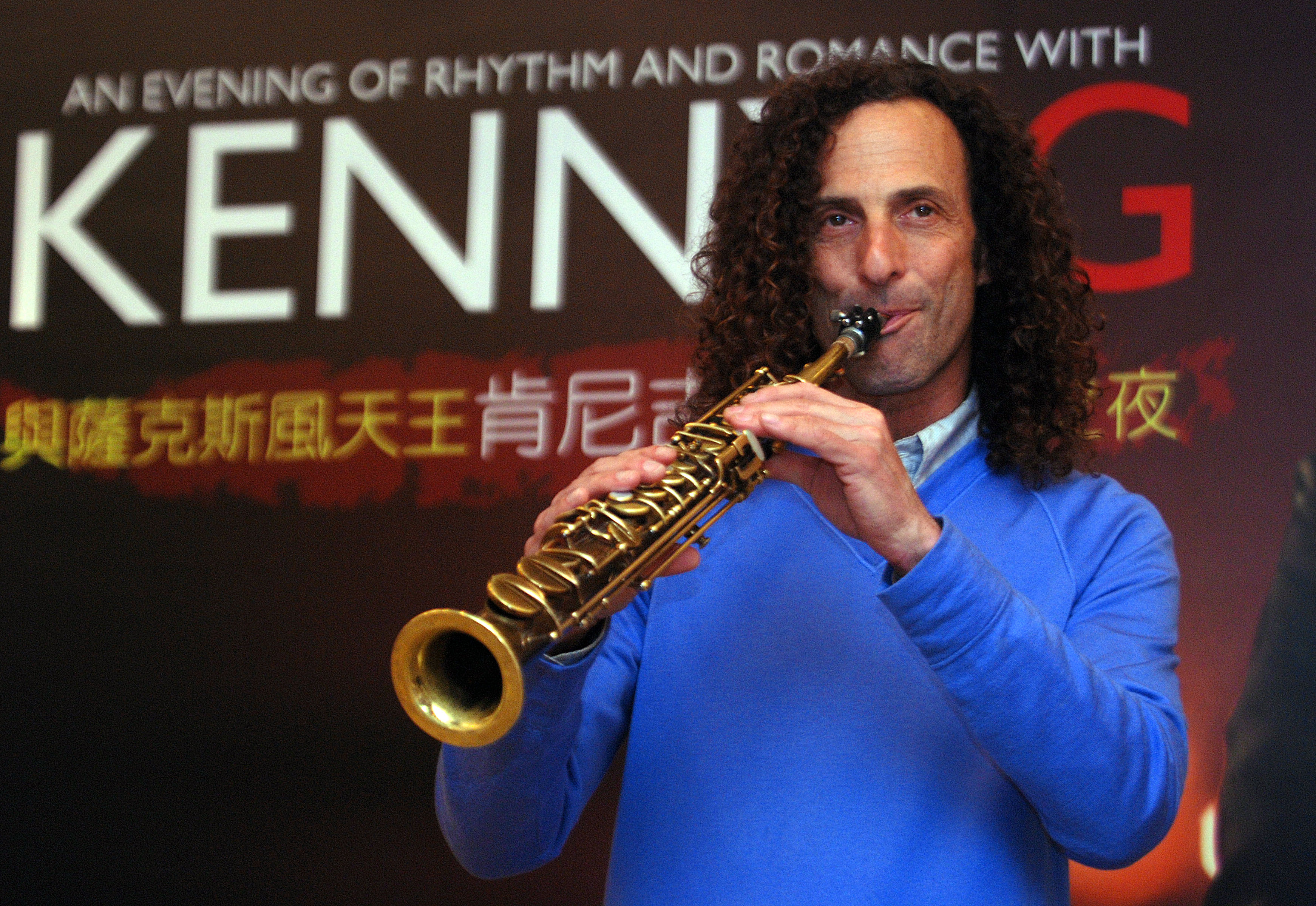 Kenny G