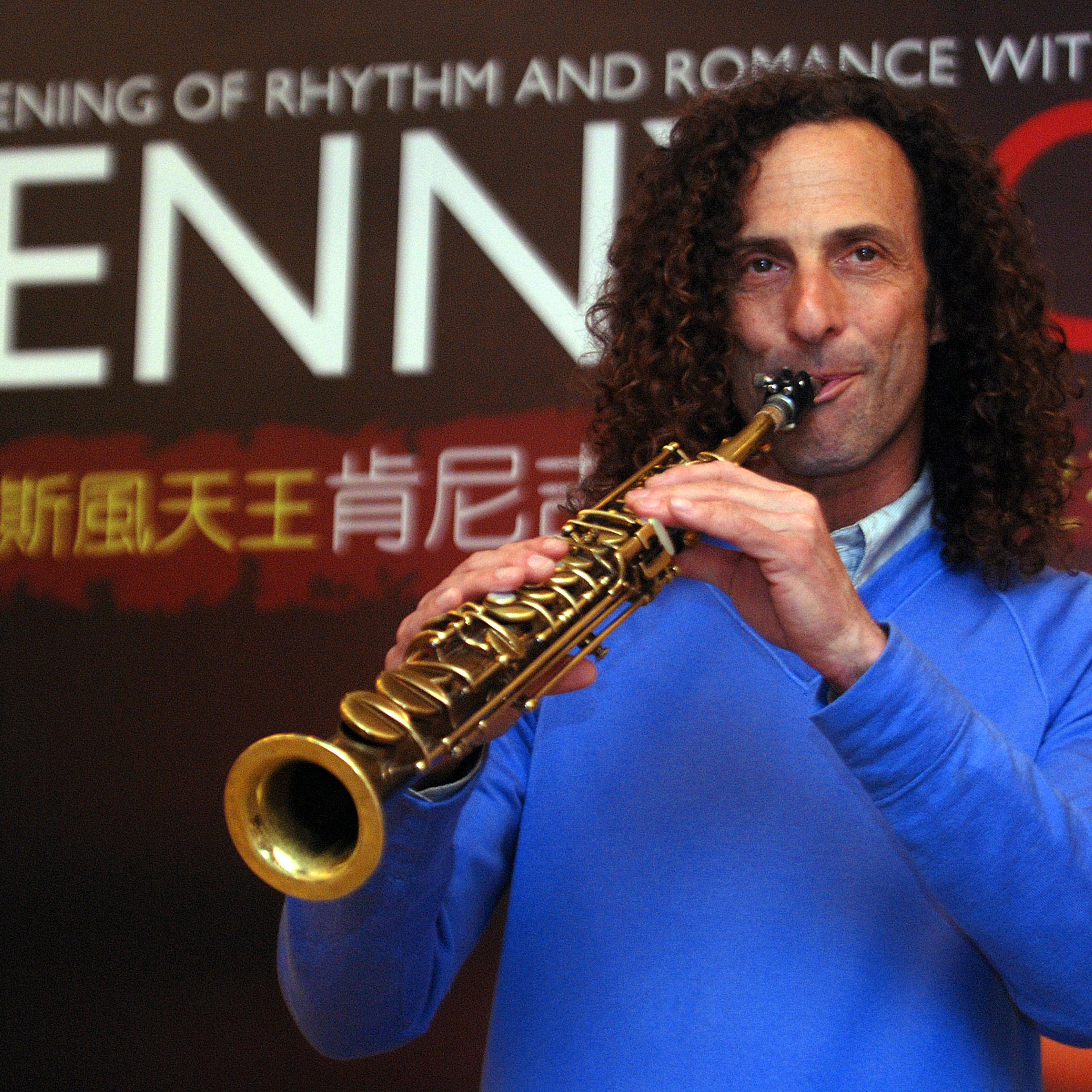 Kenny G